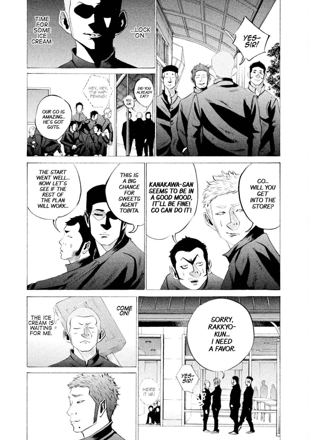 Battle Studies Chapter 33 - Page 3