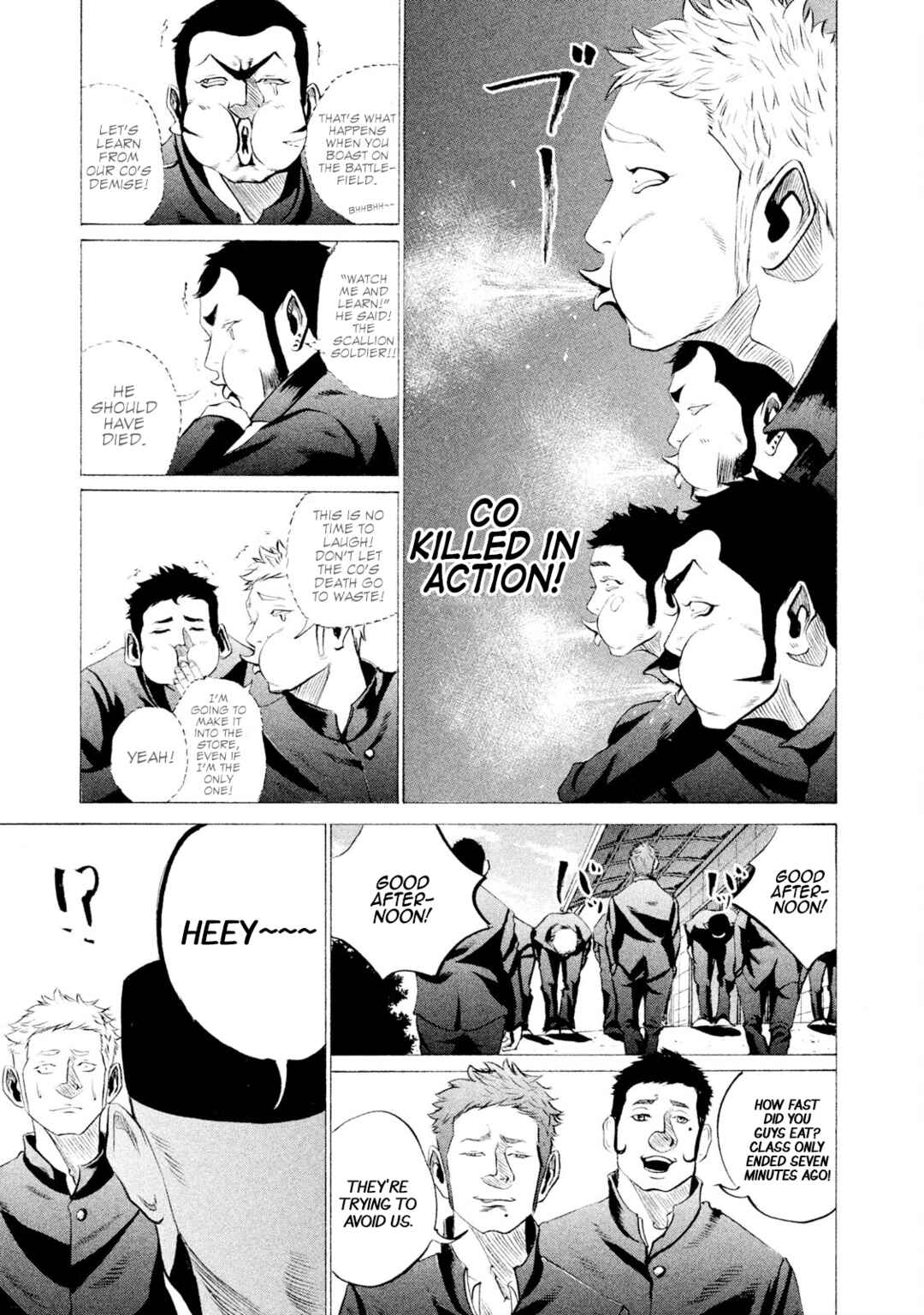Battle Studies Chapter 33 - Page 5
