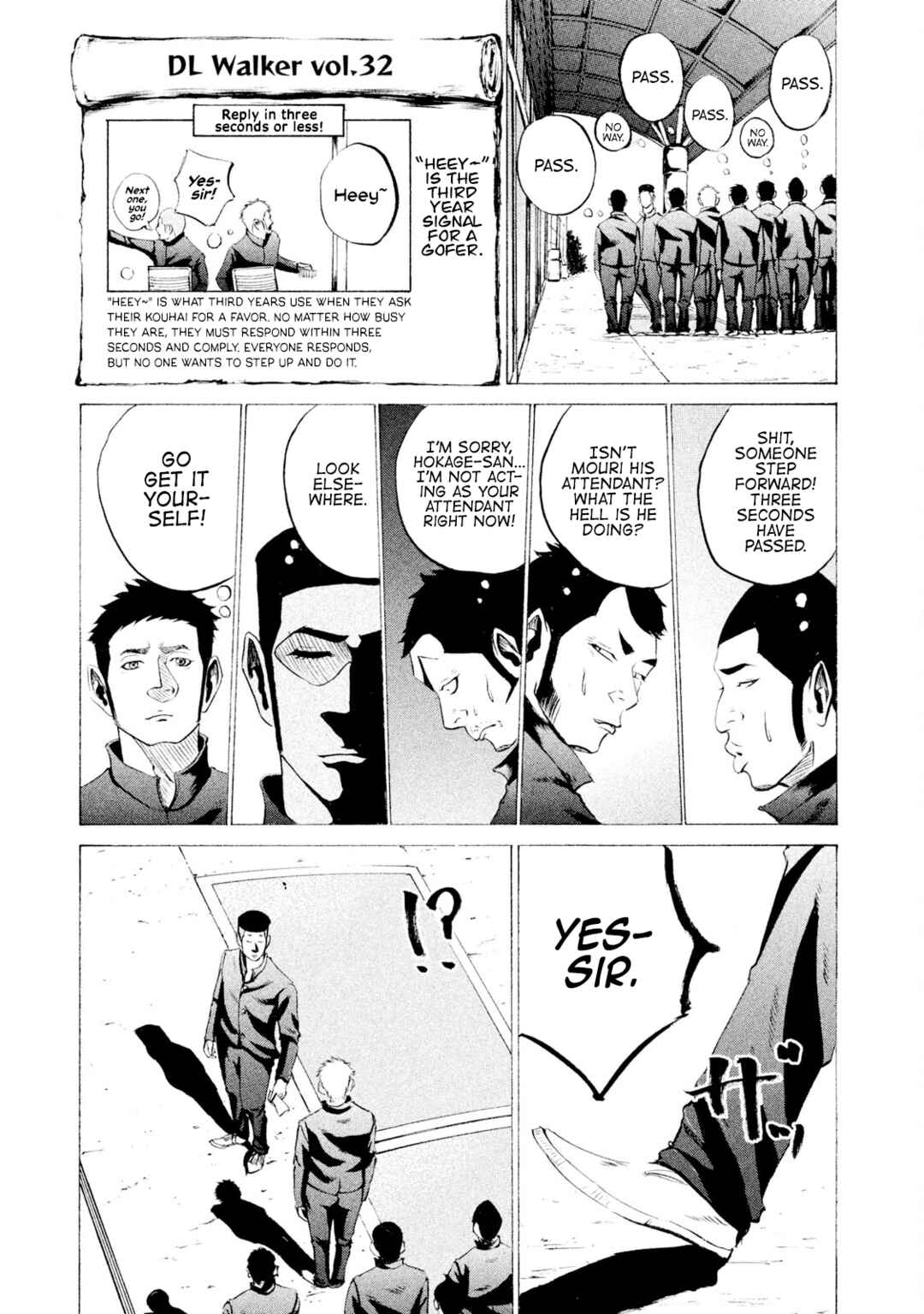 Battle Studies Chapter 33 - Page 7