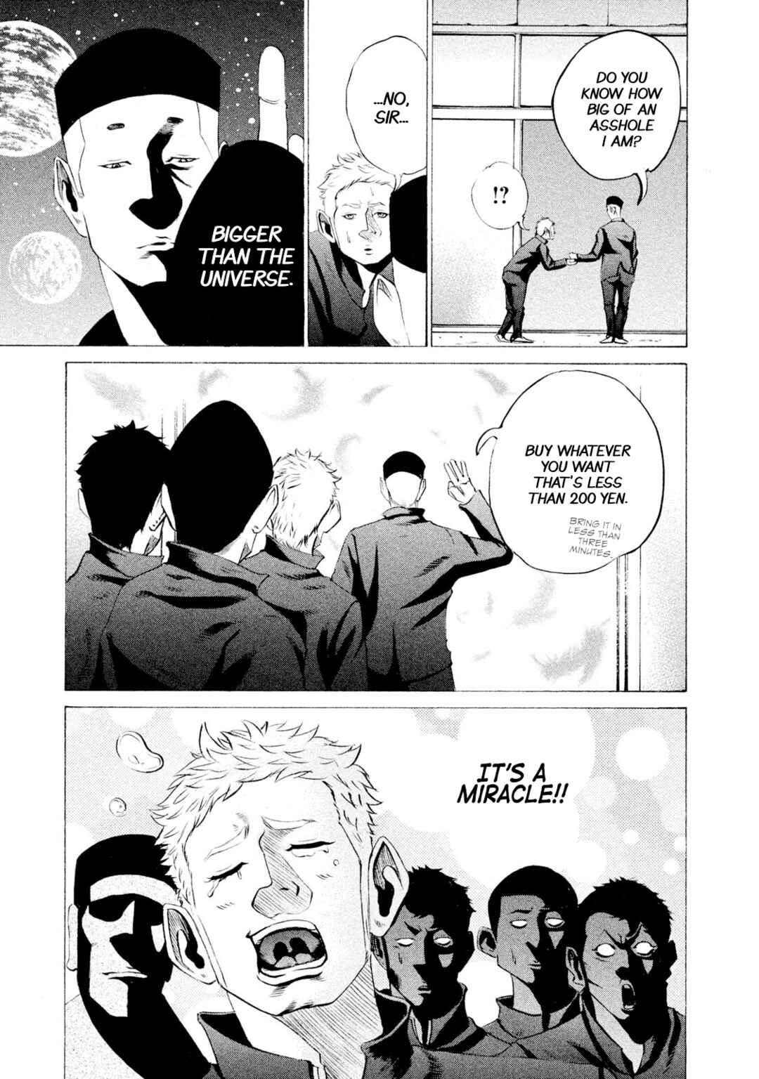 Battle Studies Chapter 33 - Page 9