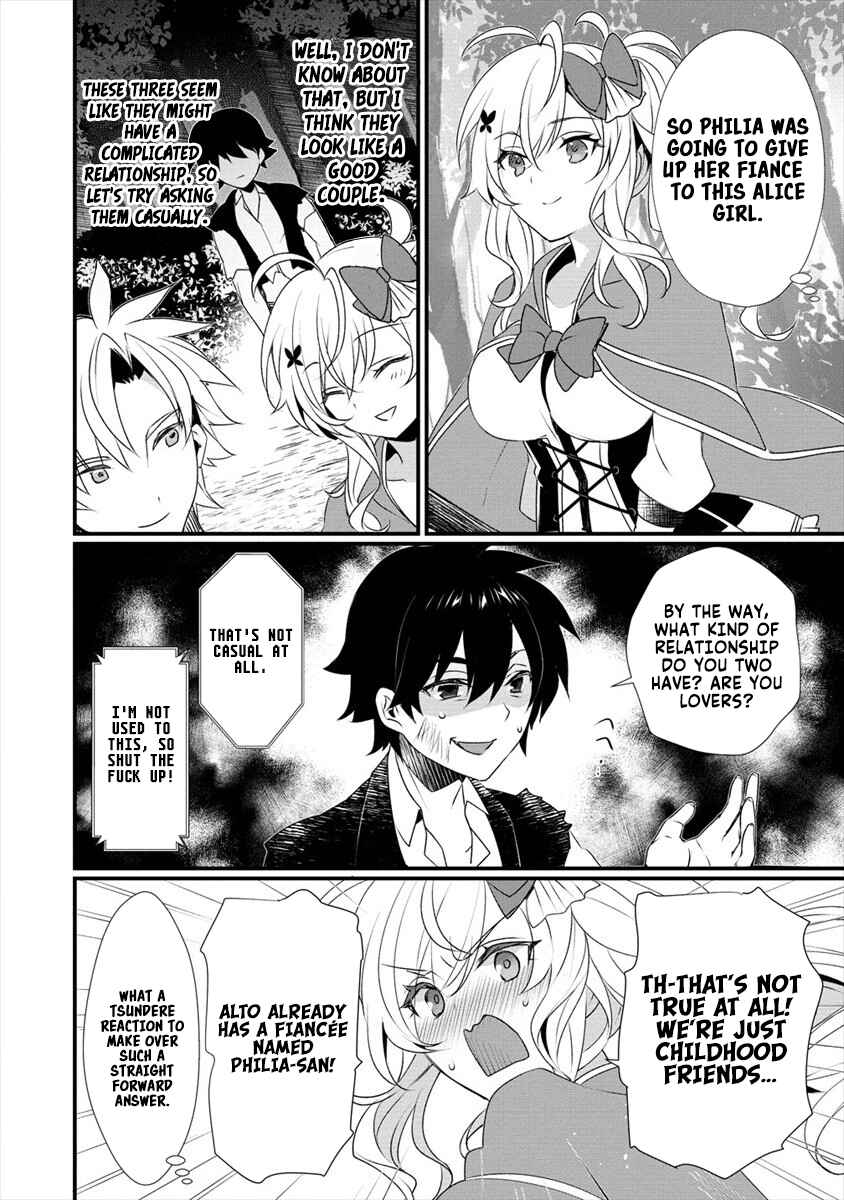 Gedou Tenisha no Harem Dungeon Seisakuki Chapter 3 - Page 15