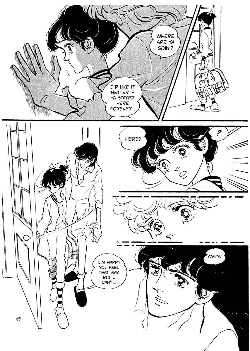 High Teen Boogie Chapter 9 - Page 30