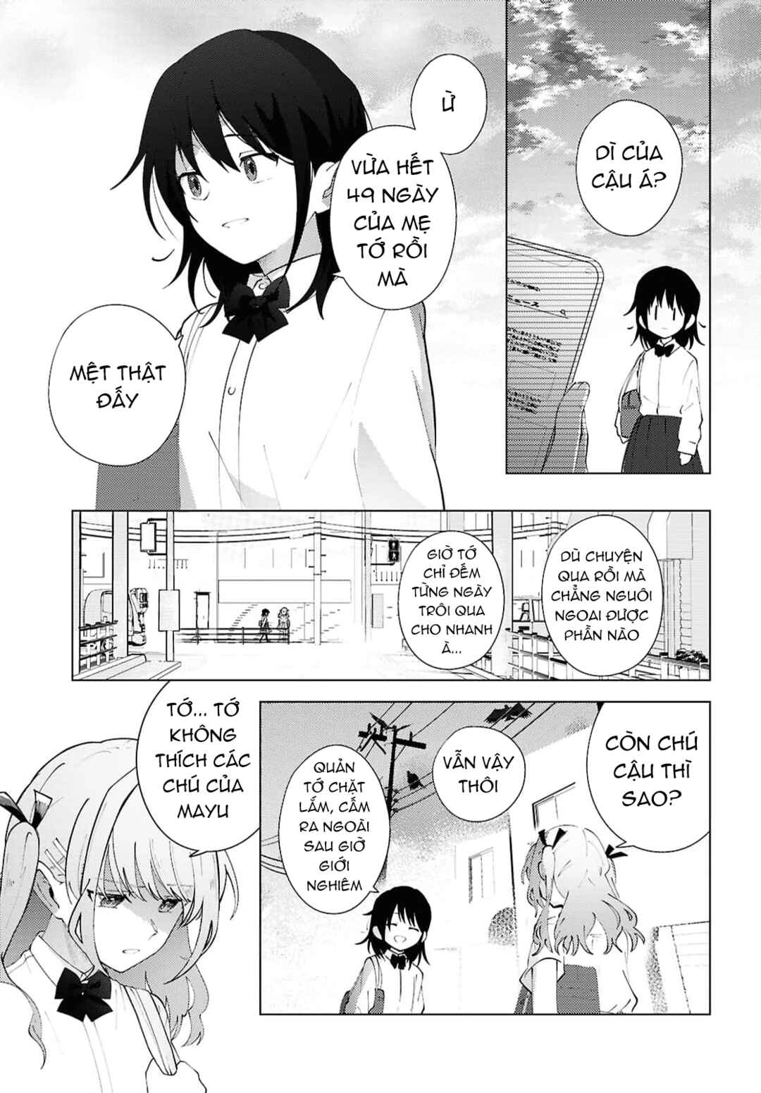 Mayu no Uta Chapter 1 - Page 26
