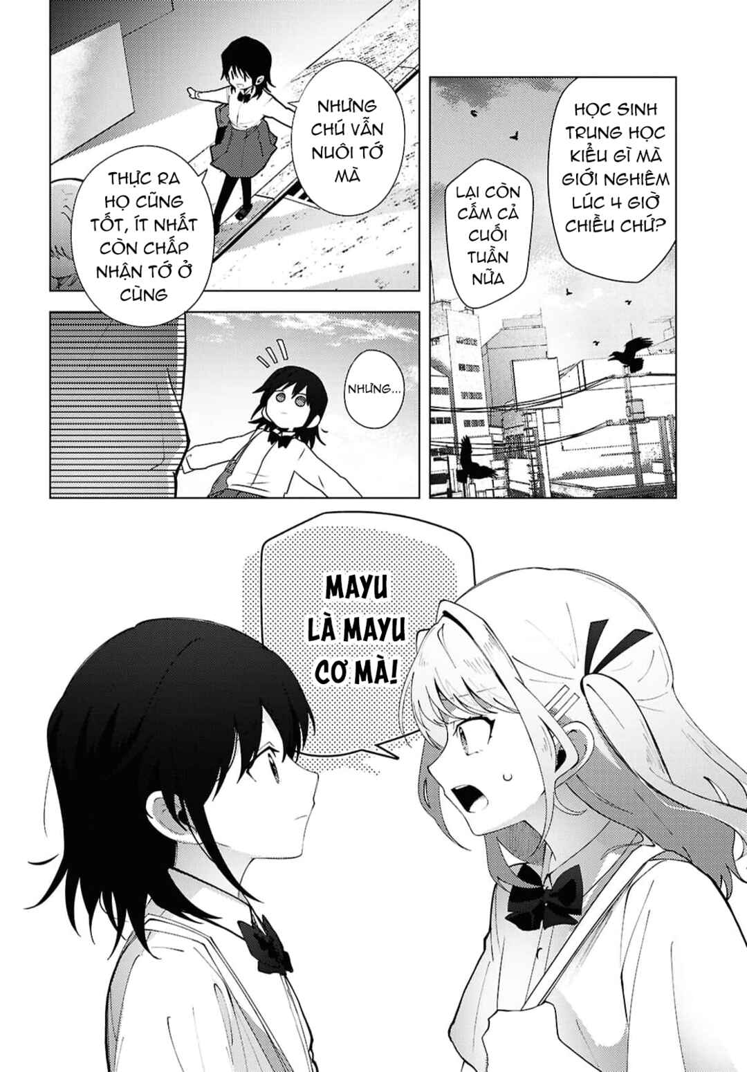 Mayu no Uta Chapter 1 - Page 27