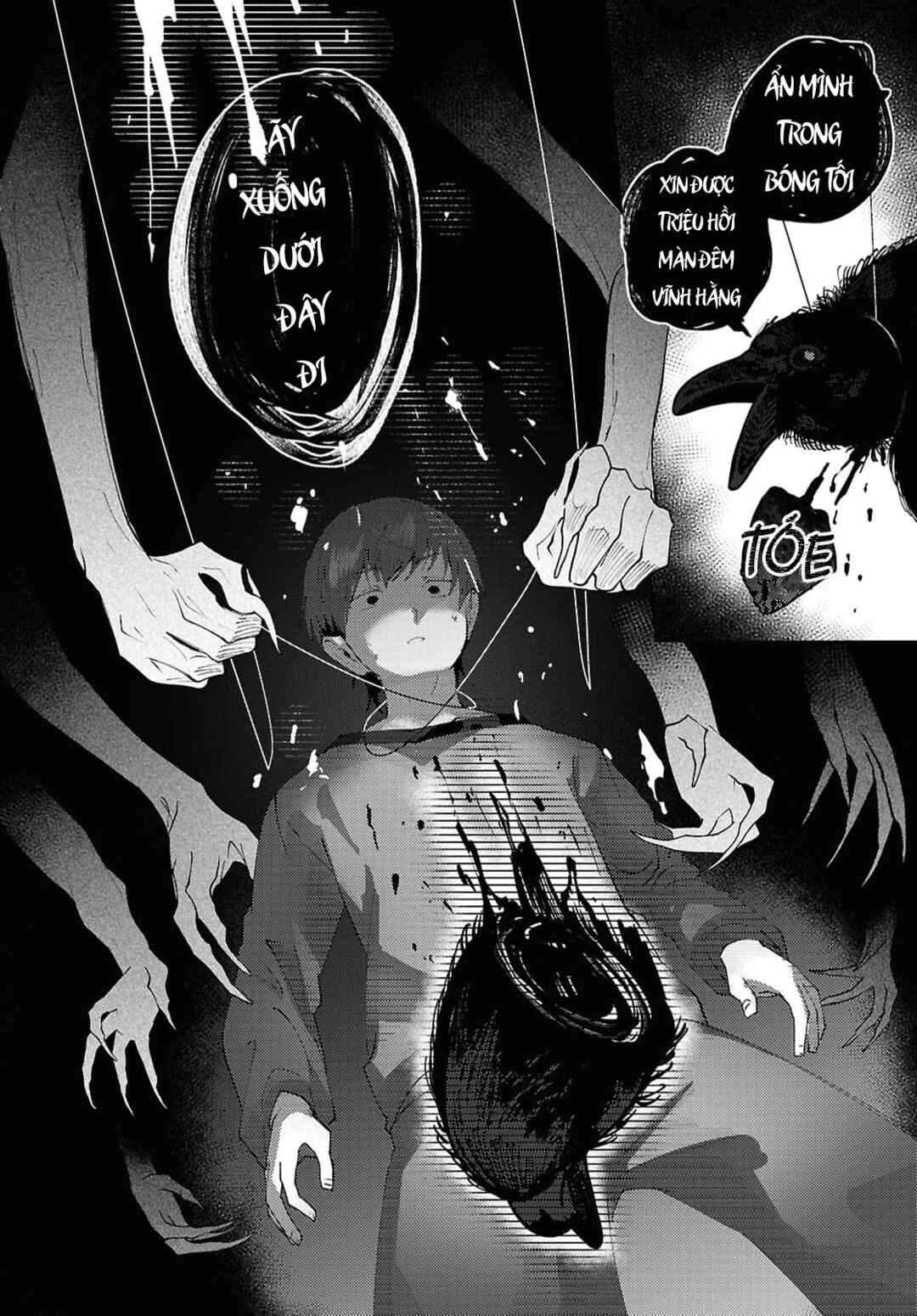 Mayu no Uta Chapter 1 - Page 45