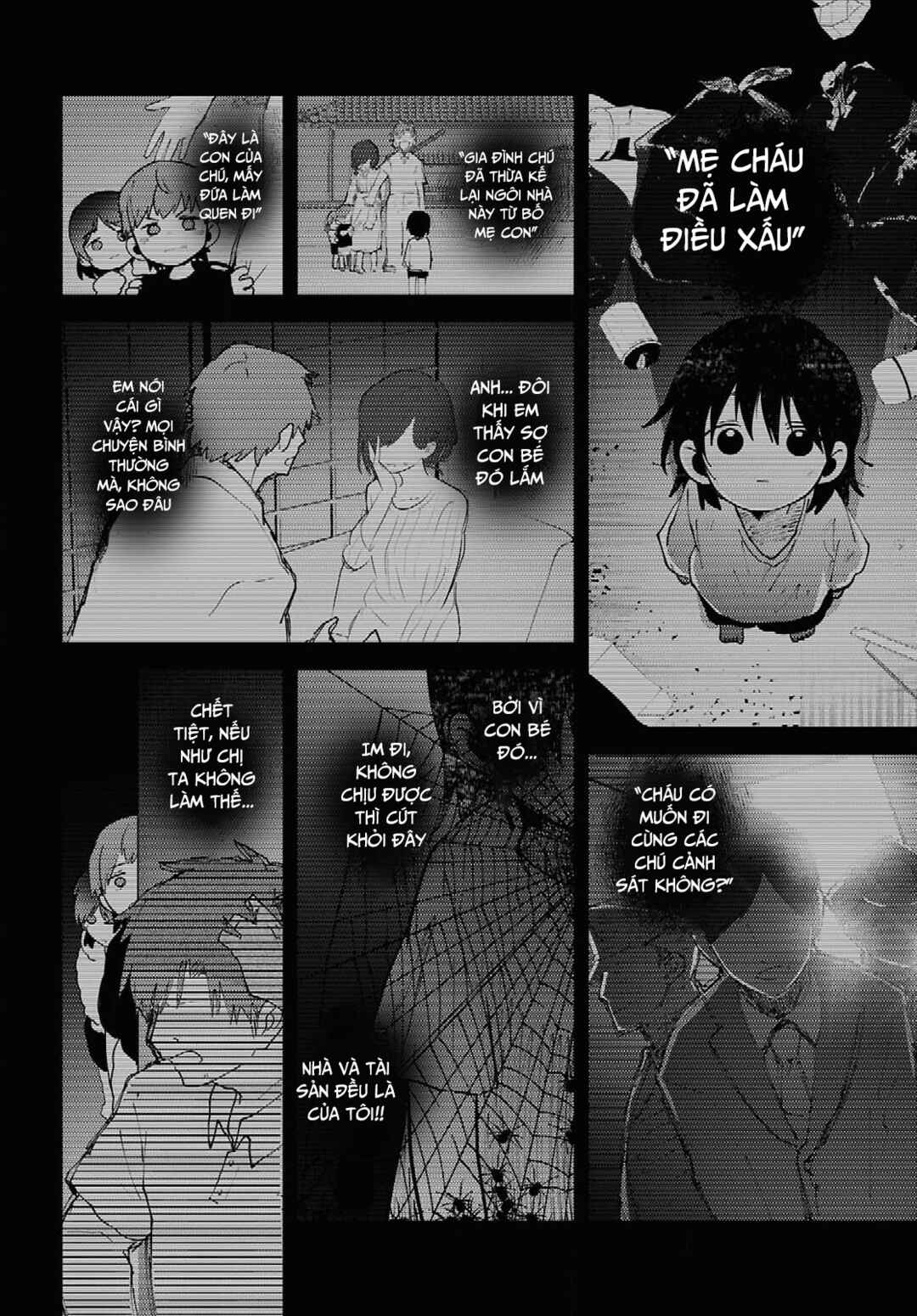 Mayu no Uta Chapter 1 - Page 49
