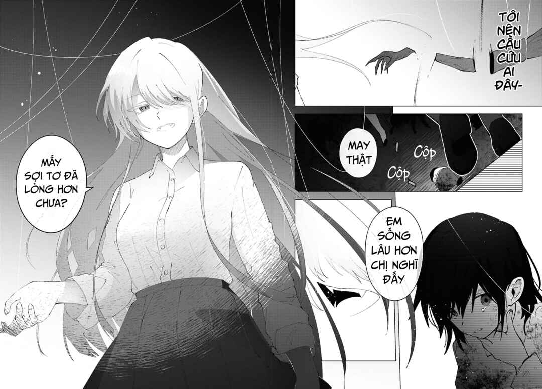 Mayu no Uta Chapter 1 - Page 51