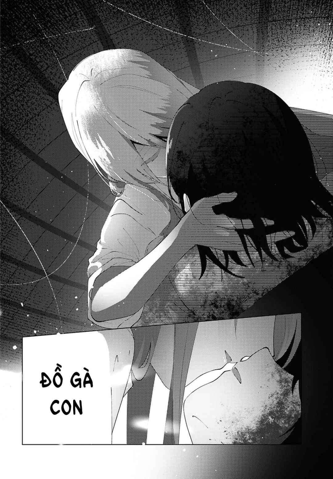 Mayu no Uta Chapter 1 - Page 61