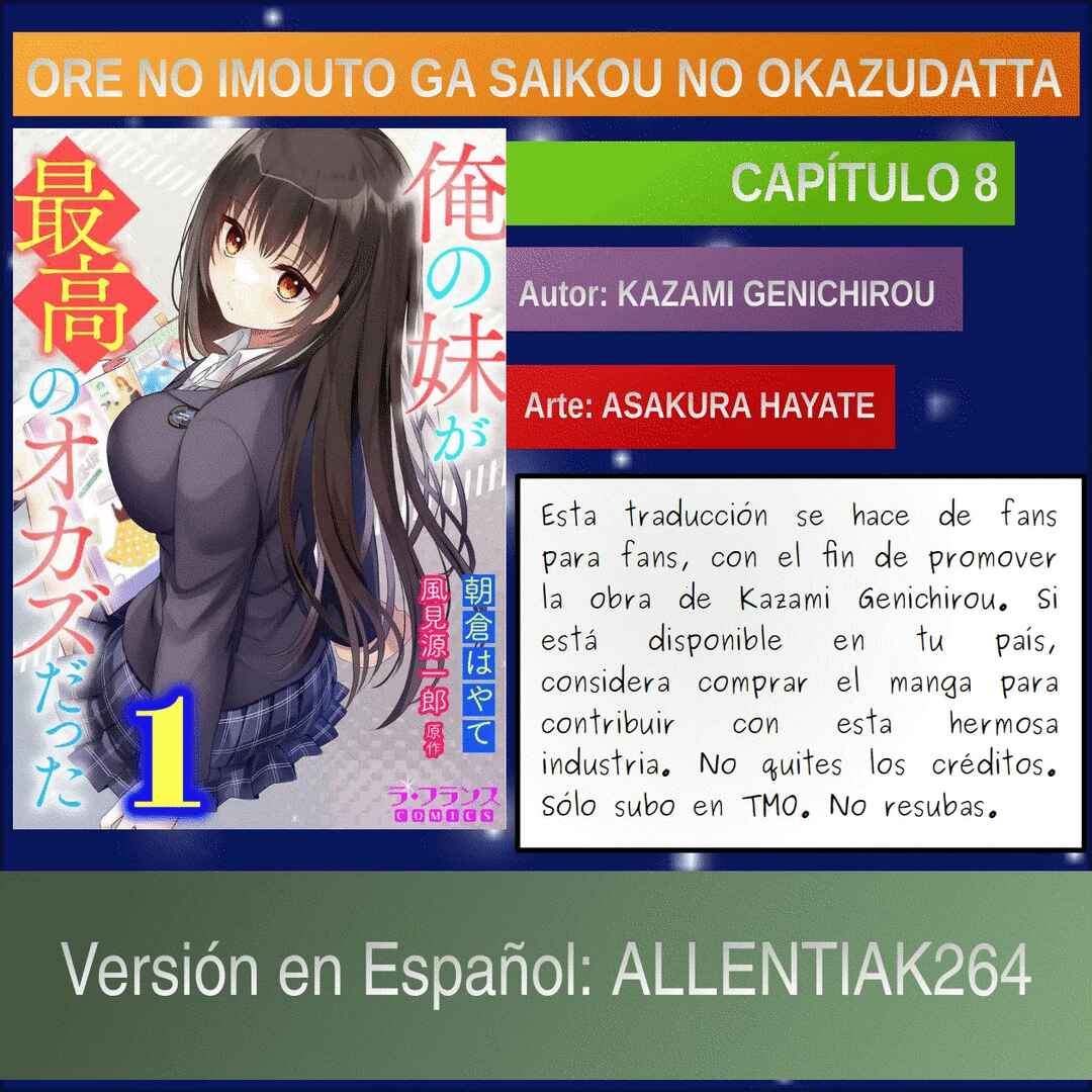 Ore no Imouto ga Saikou no Okazu datta: Imouto de shika Nukenai Kyoudai Jijou Chapter 8 - Page 1