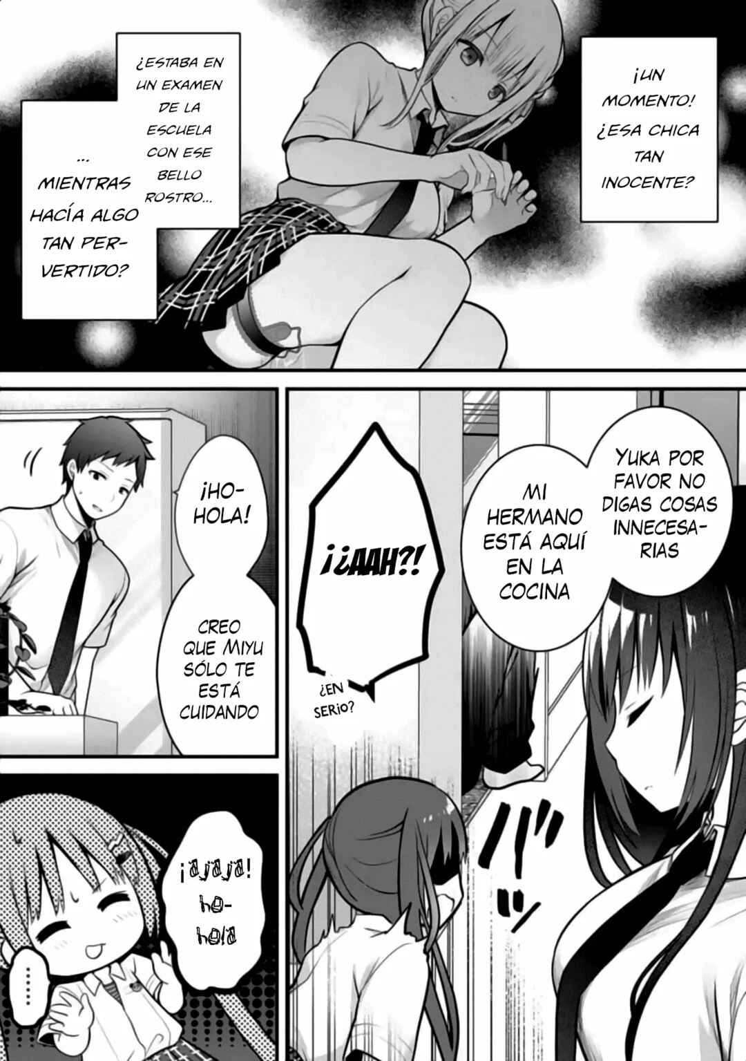 Ore no Imouto ga Saikou no Okazu datta: Imouto de shika Nukenai Kyoudai Jijou Chapter 8 - Page 12