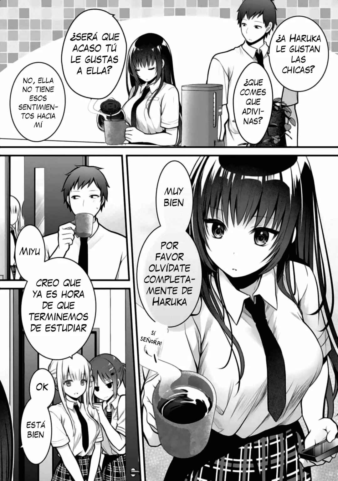Ore no Imouto ga Saikou no Okazu datta: Imouto de shika Nukenai Kyoudai Jijou Chapter 8 - Page 14