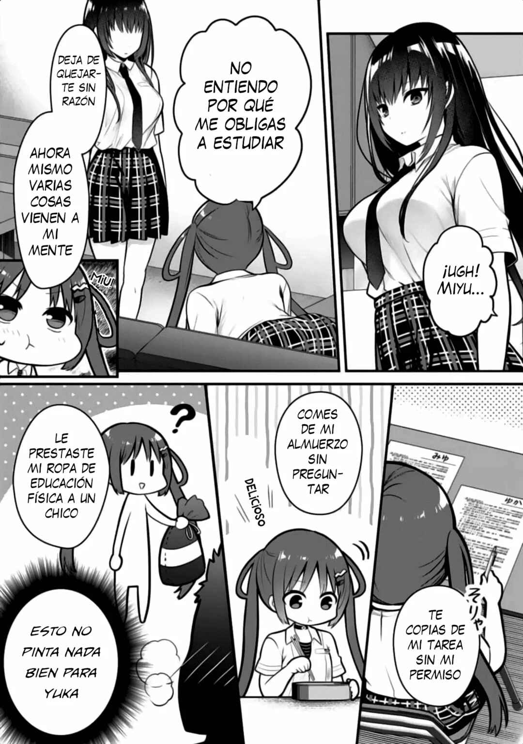 Ore no Imouto ga Saikou no Okazu datta: Imouto de shika Nukenai Kyoudai Jijou Chapter 8 - Page 7