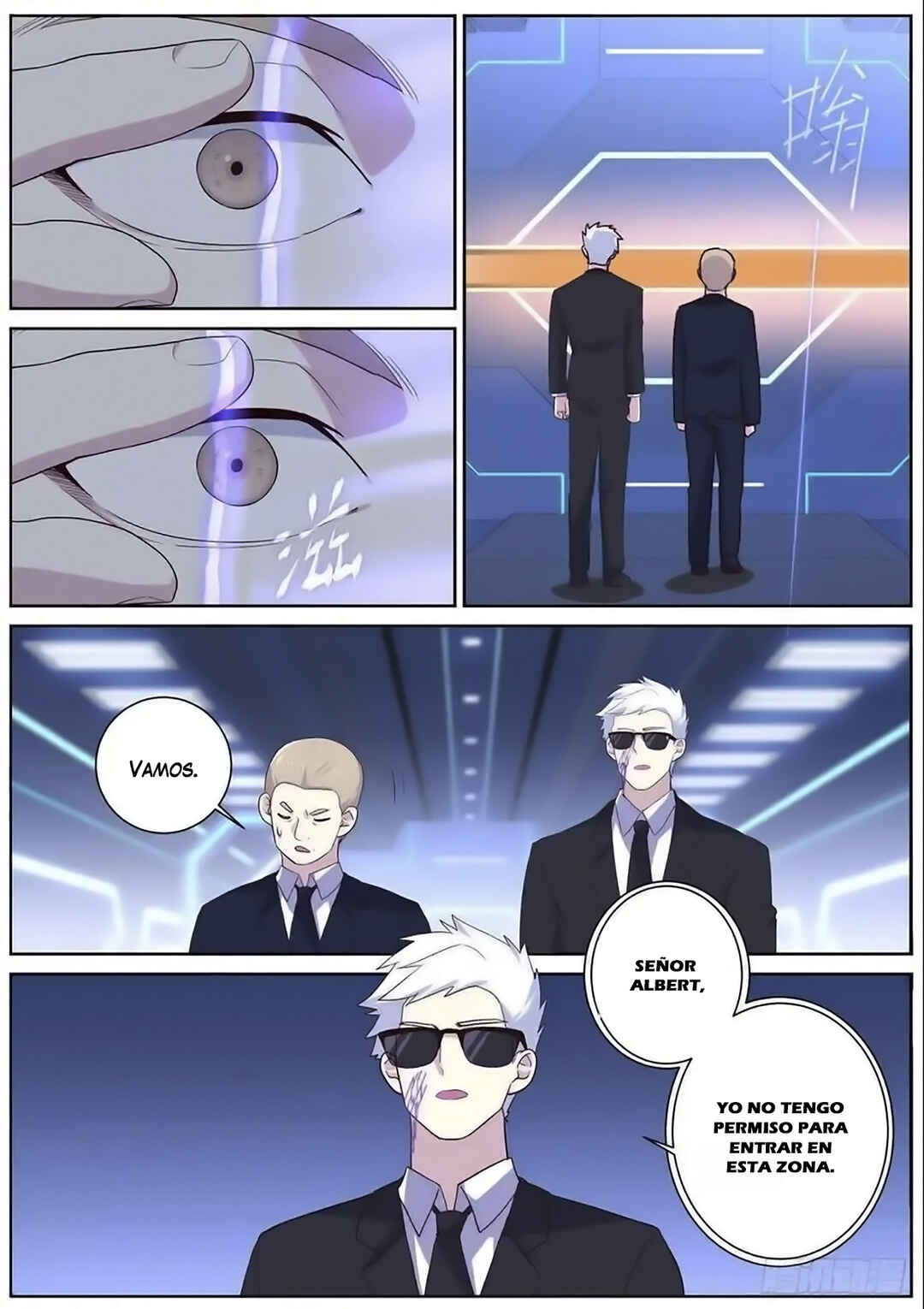 Yaoguai Mingdan Chapter 511 - Page 3