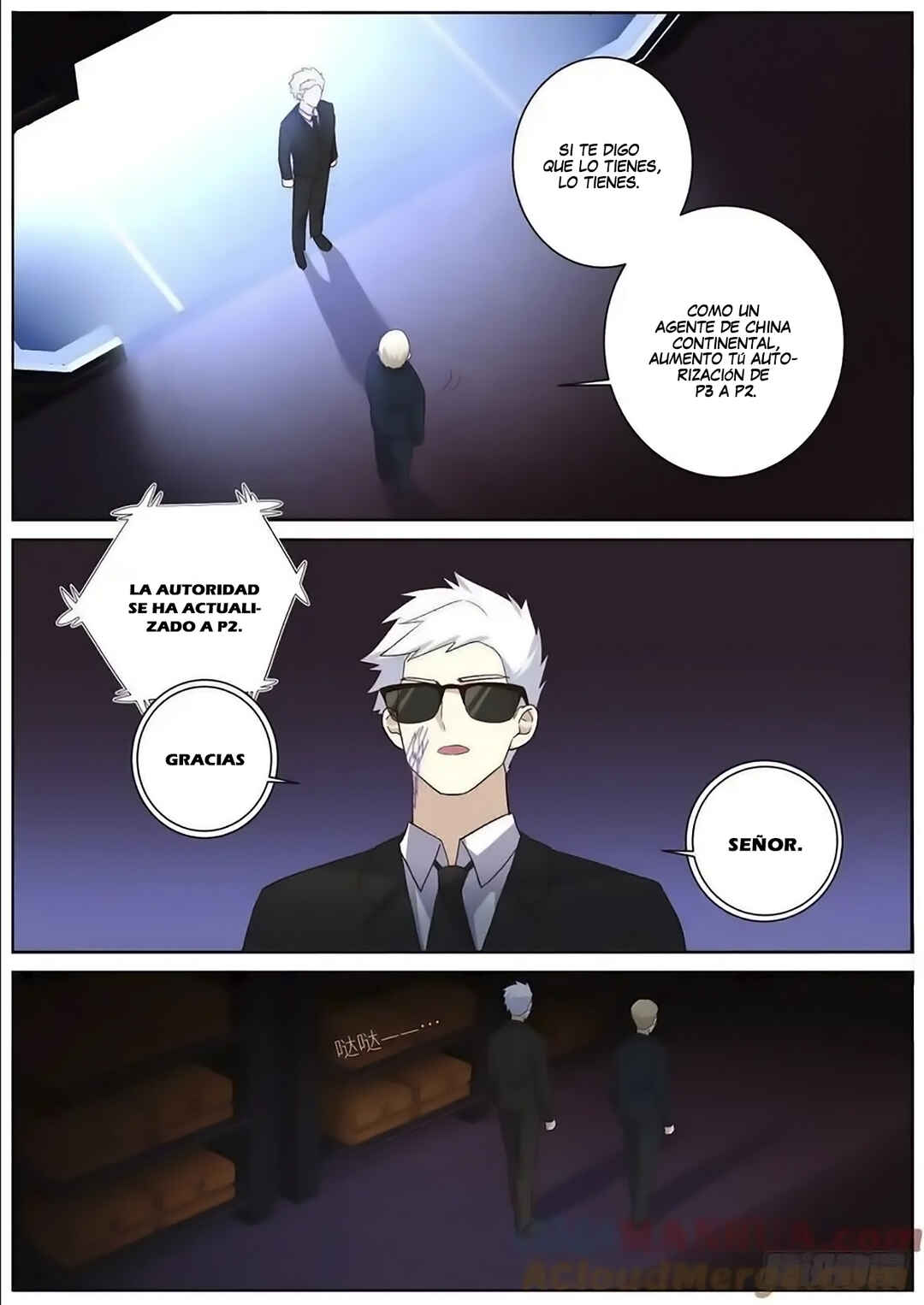 Yaoguai Mingdan Chapter 511 - Page 4