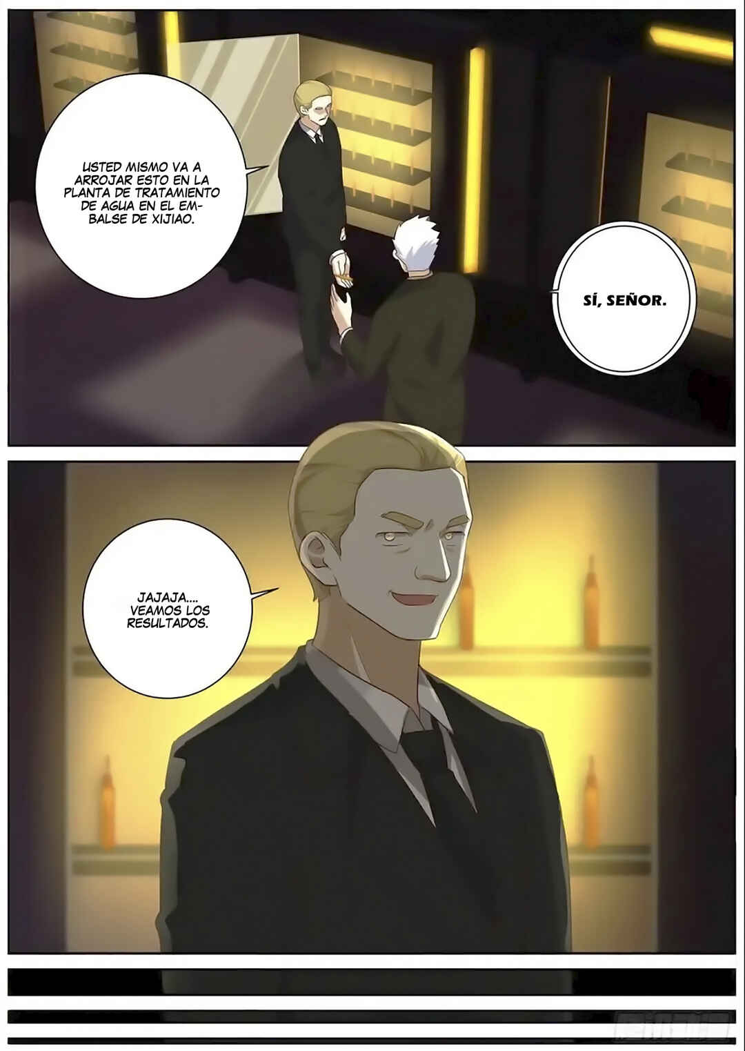 Yaoguai Mingdan Chapter 511 - Page 7