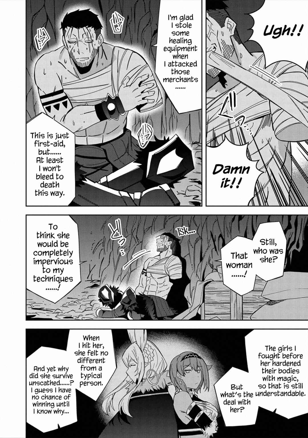 Negai o Kanaete Moraou to Akuma o Shoukan Shita kedo, Kawaikatta node Kekkon Shimashita ~Akuma no Niizuma~ Chapter 26 - Page 22