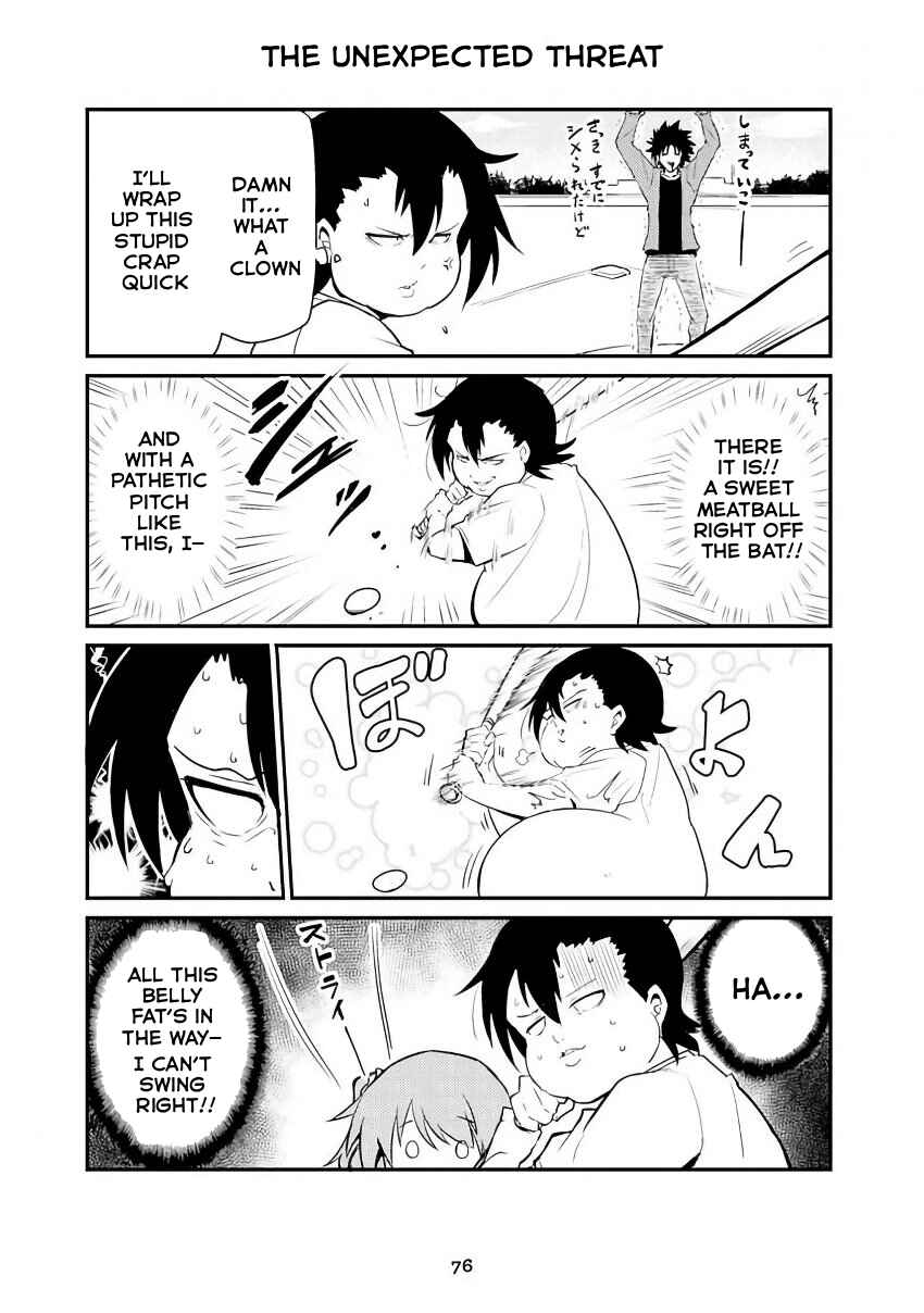 Veteran Shougakusei Takashi Chapter 310 - Page 1