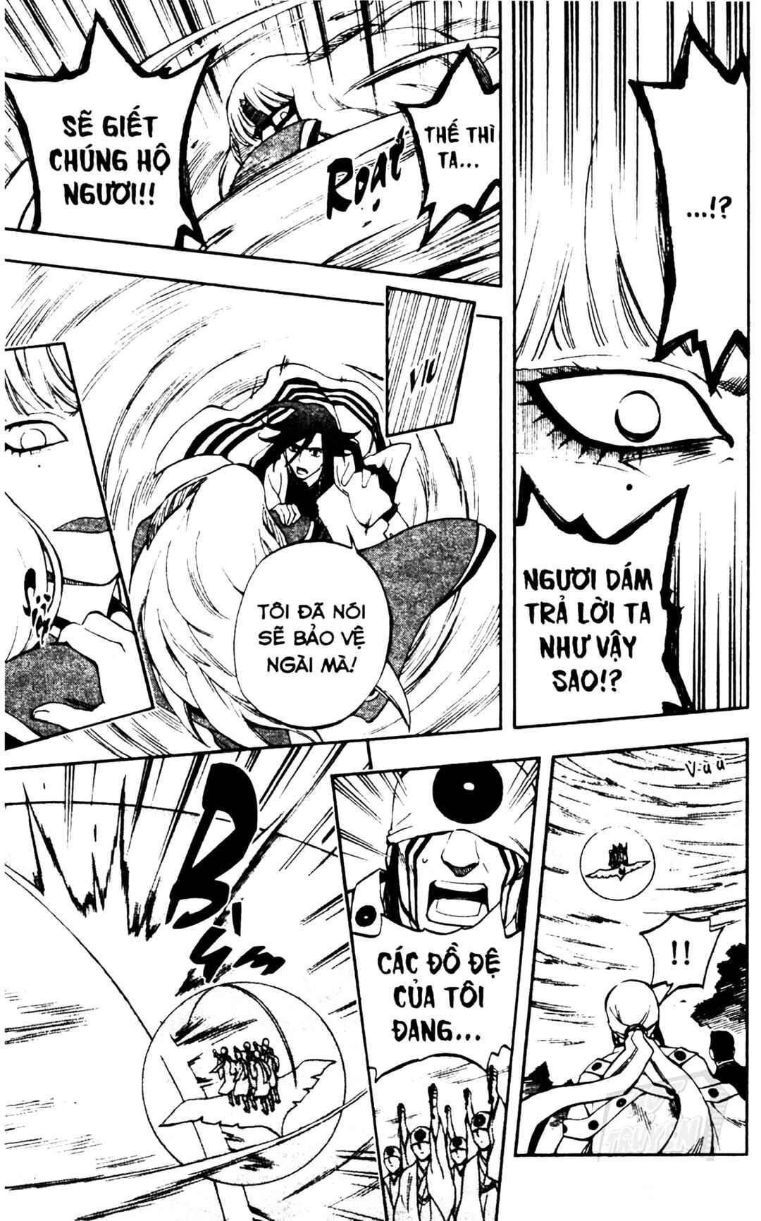 Kekkaishi Chapter 307 - Page 13
