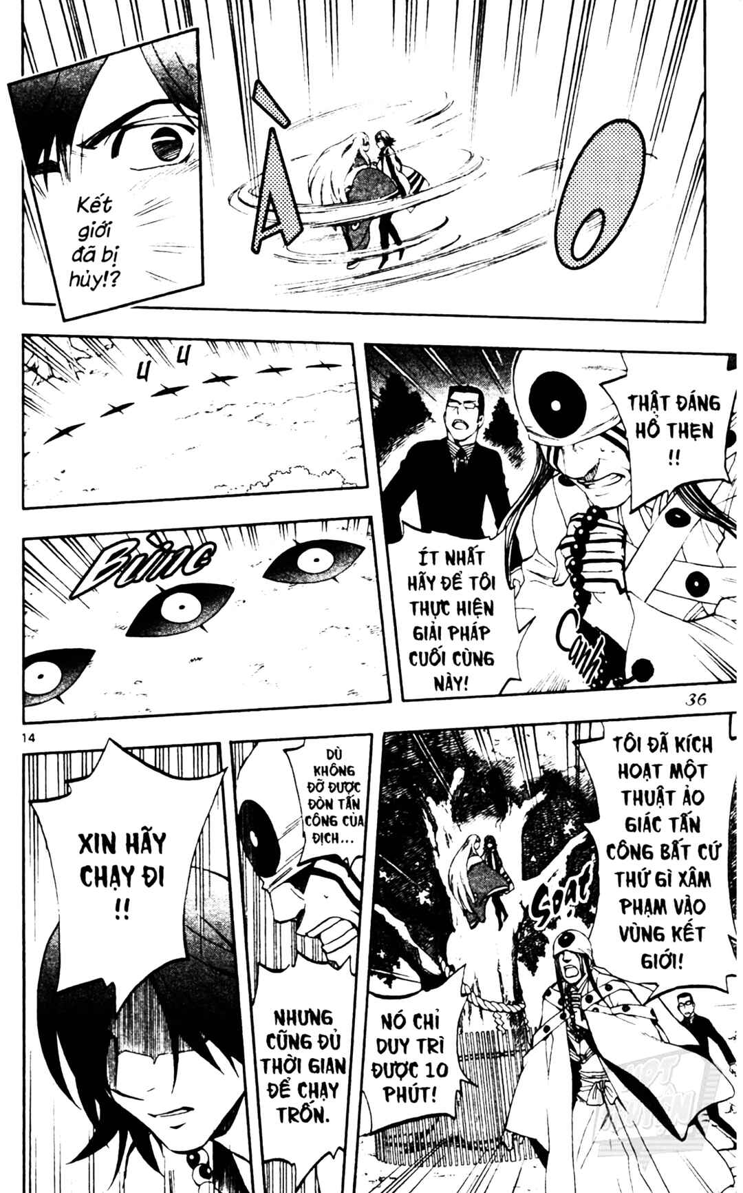 Kekkaishi Chapter 307 - Page 14