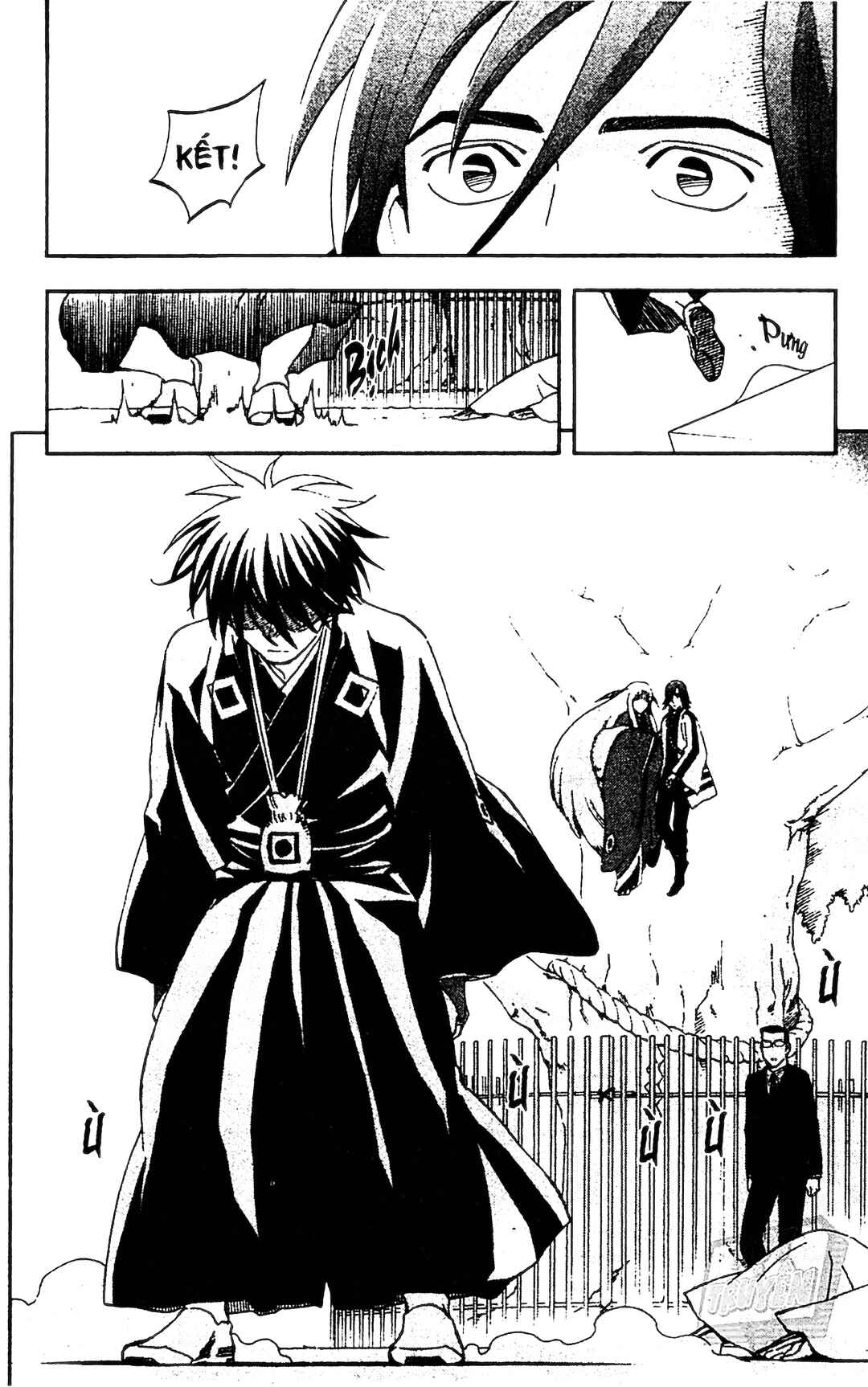 Kekkaishi Chapter 307 - Page 17