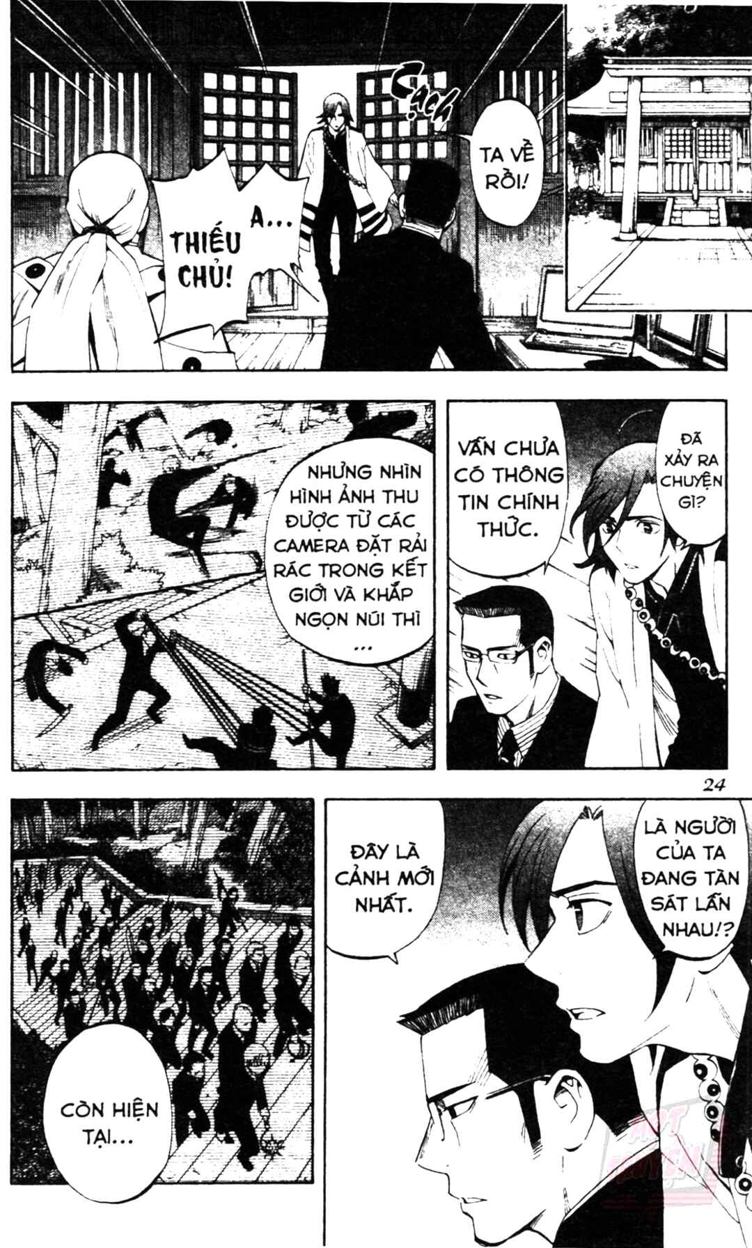 Kekkaishi Chapter 307 - Page 2