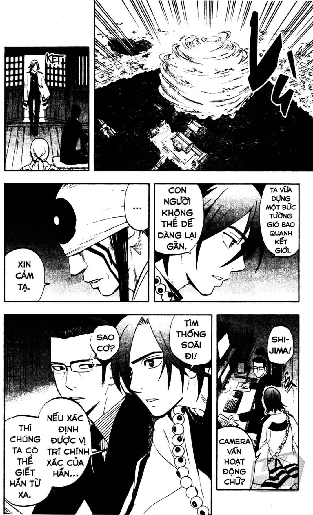 Kekkaishi Chapter 307 - Page 6