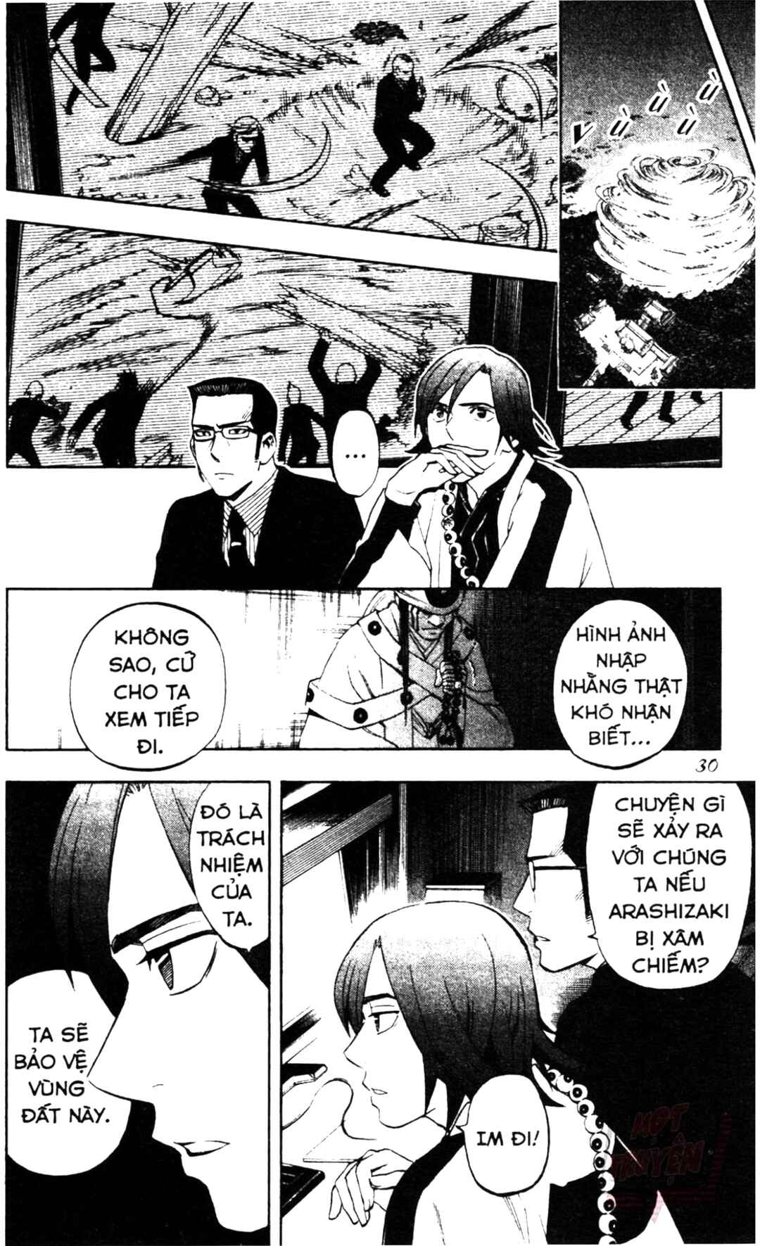 Kekkaishi Chapter 307 - Page 8