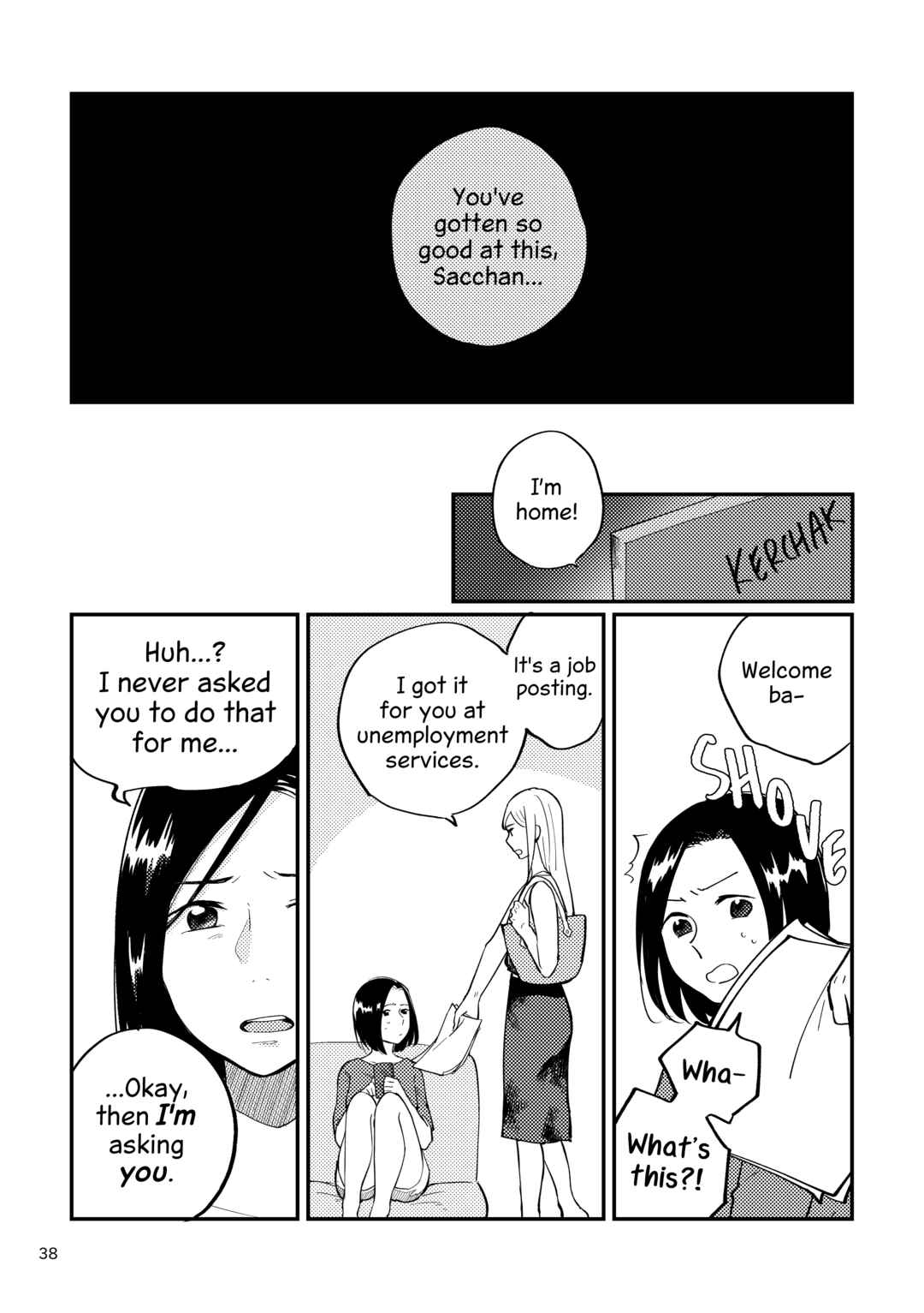 Suki ja Nai Kedo Suki na Hito Chapter 3 - Page 10