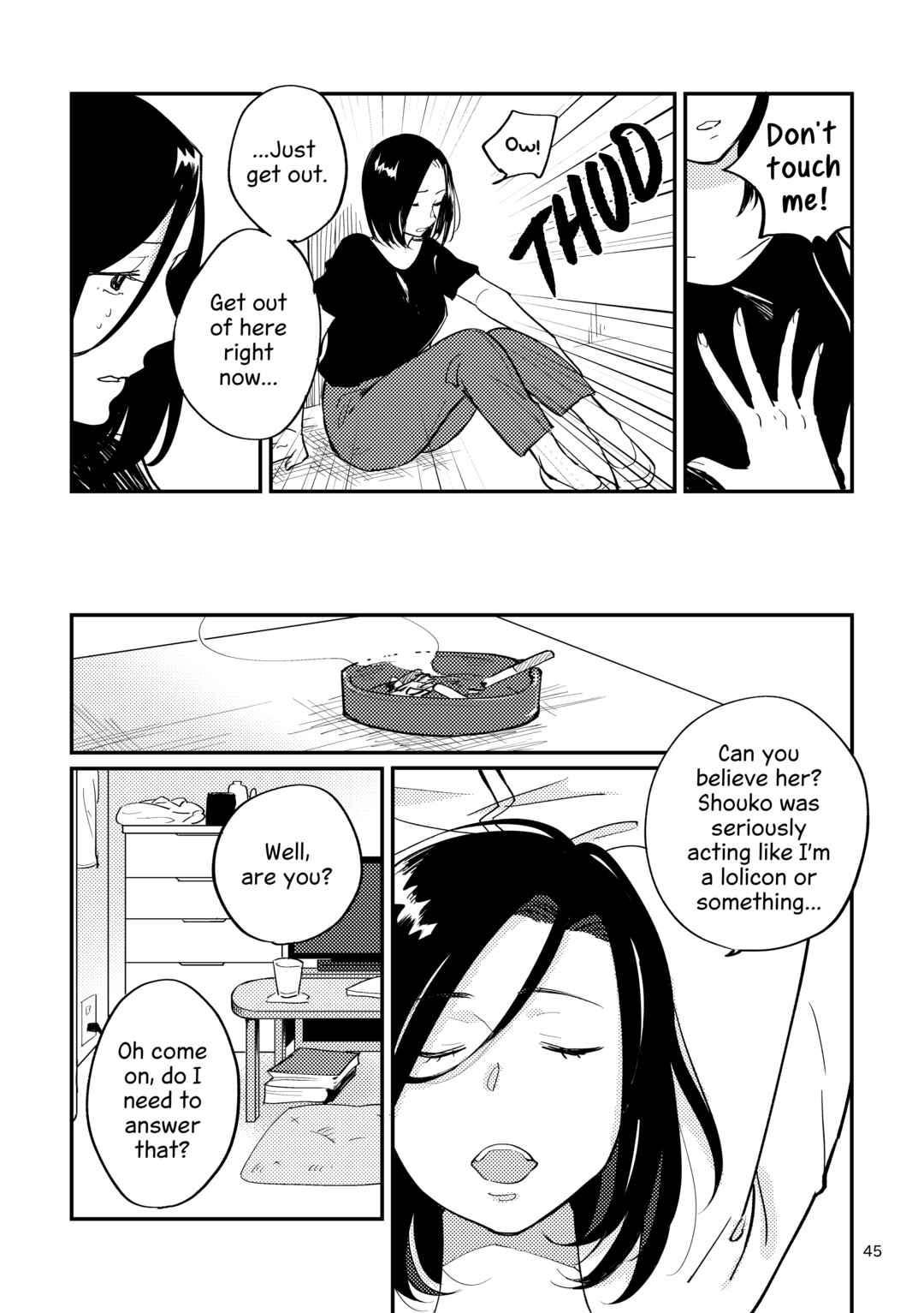 Suki ja Nai Kedo Suki na Hito Chapter 3 - Page 17