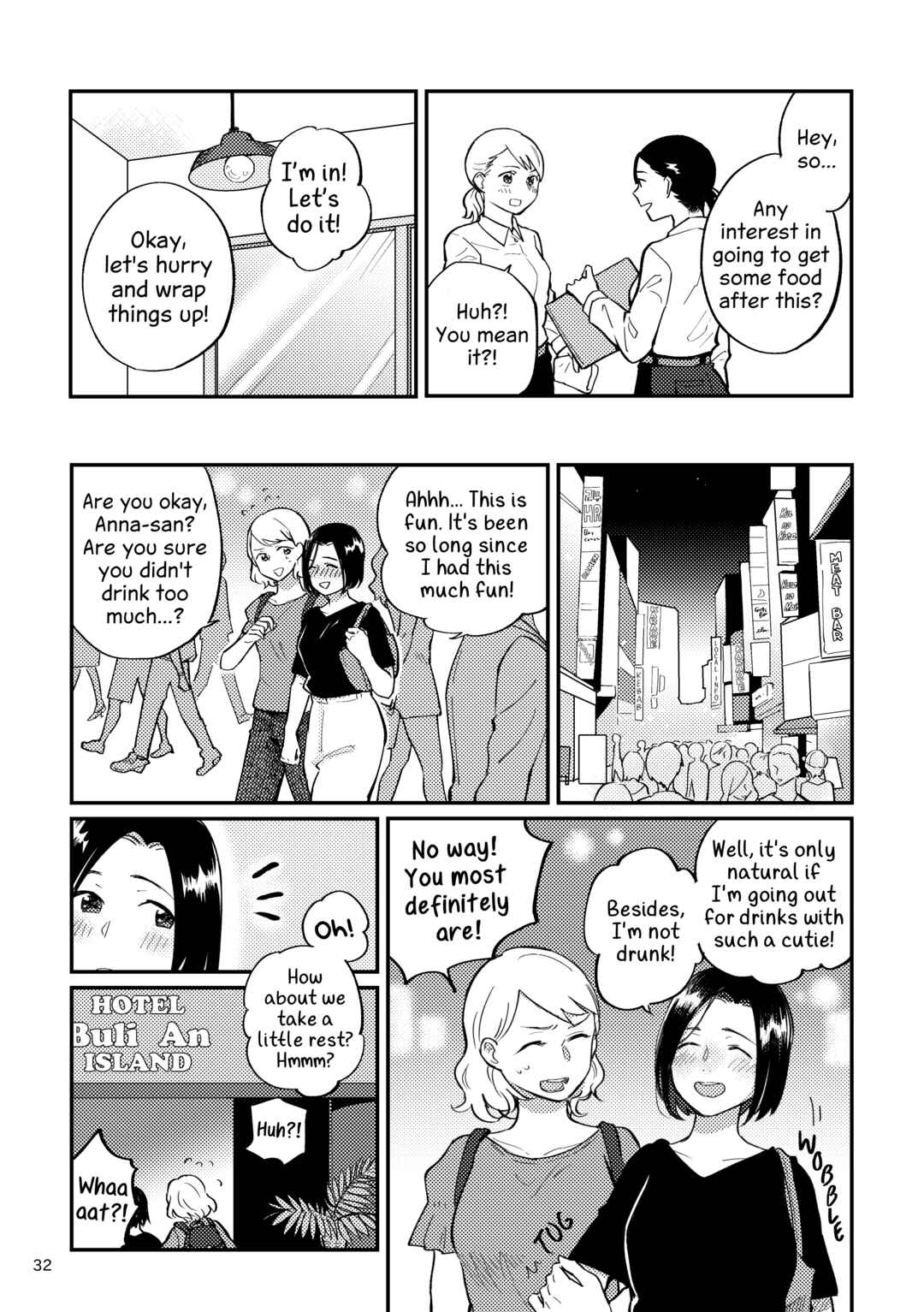 Suki ja Nai Kedo Suki na Hito Chapter 3 - Page 4