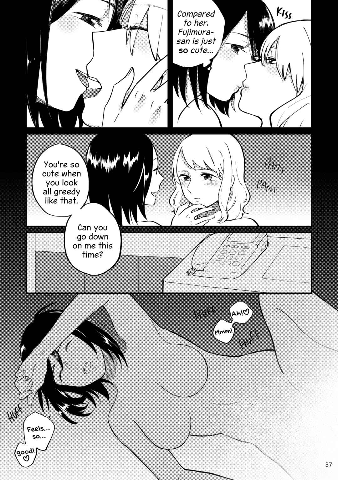 Suki ja Nai Kedo Suki na Hito Chapter 3 - Page 9