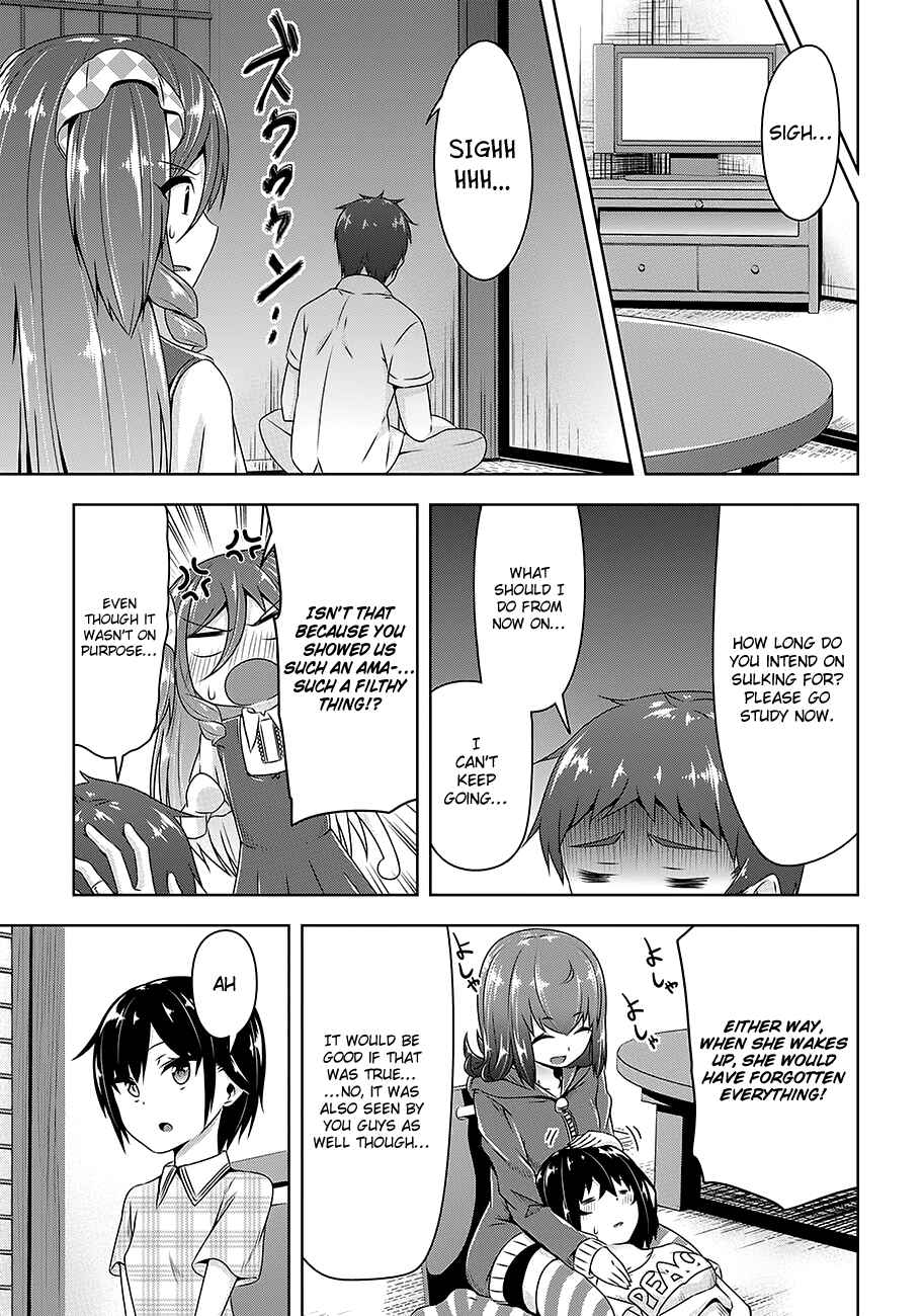 Devil-Chi Chapter 23 - Page 16