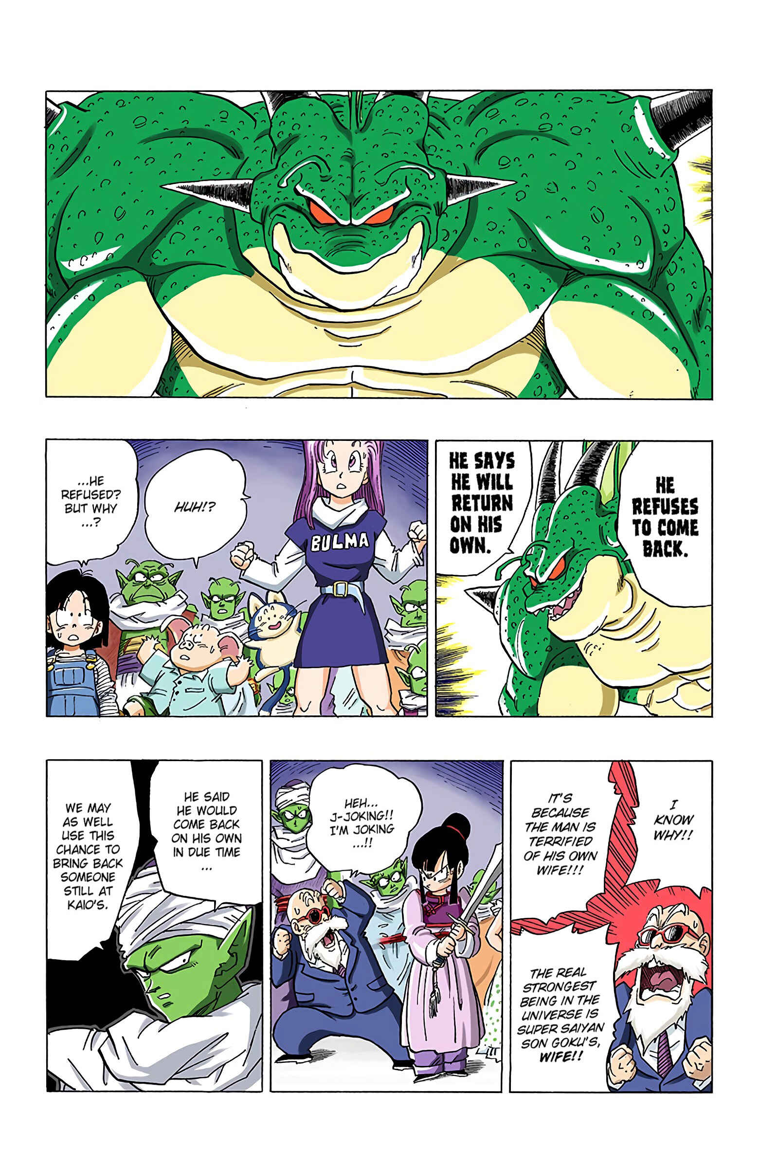 Dragon Ball (Official Colored) Chapter 329 - Page 10