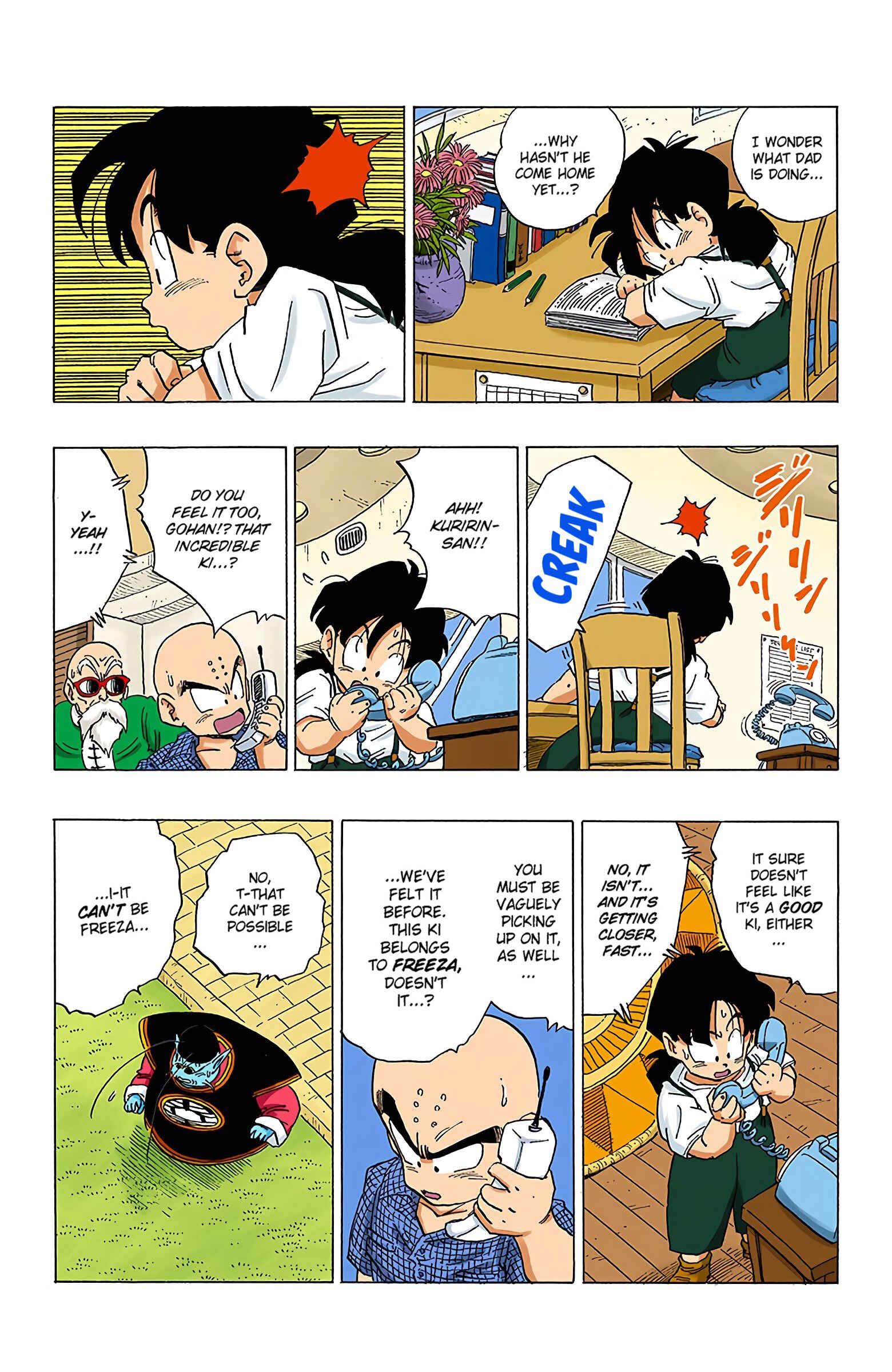 Dragon Ball (Official Colored) Chapter 329 - Page 12