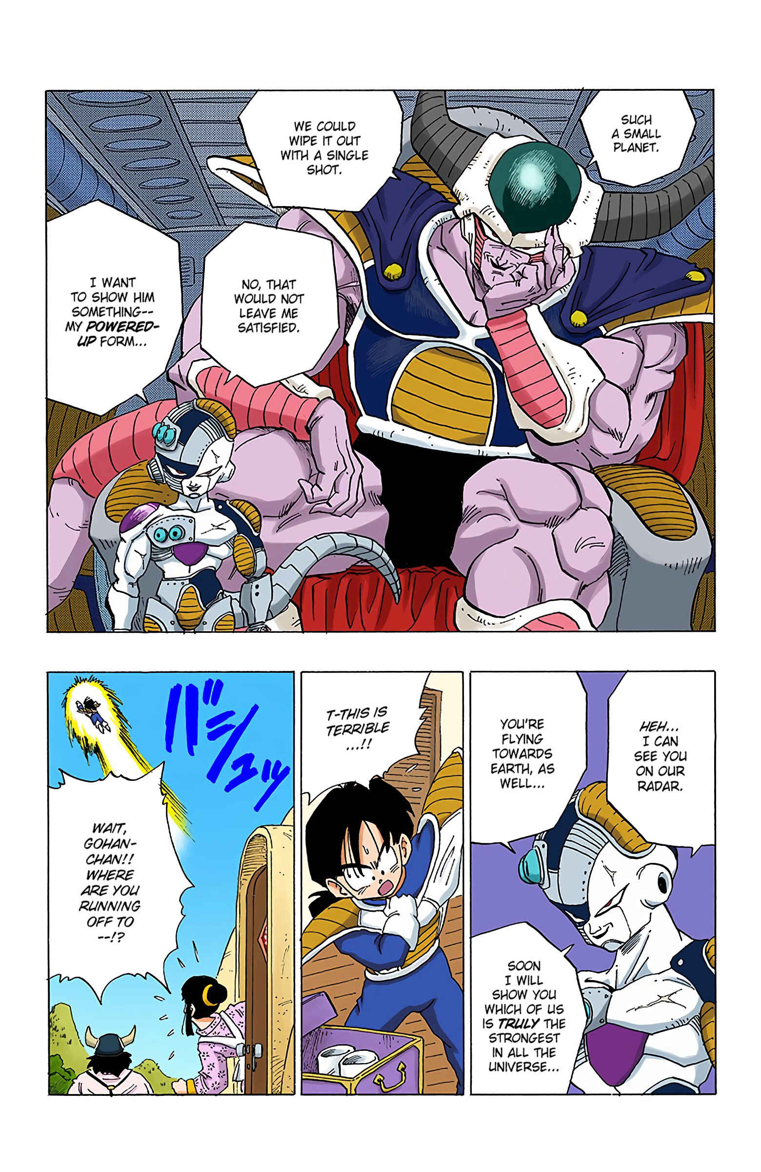 Dragon Ball (Official Colored) Chapter 329 - Page 15