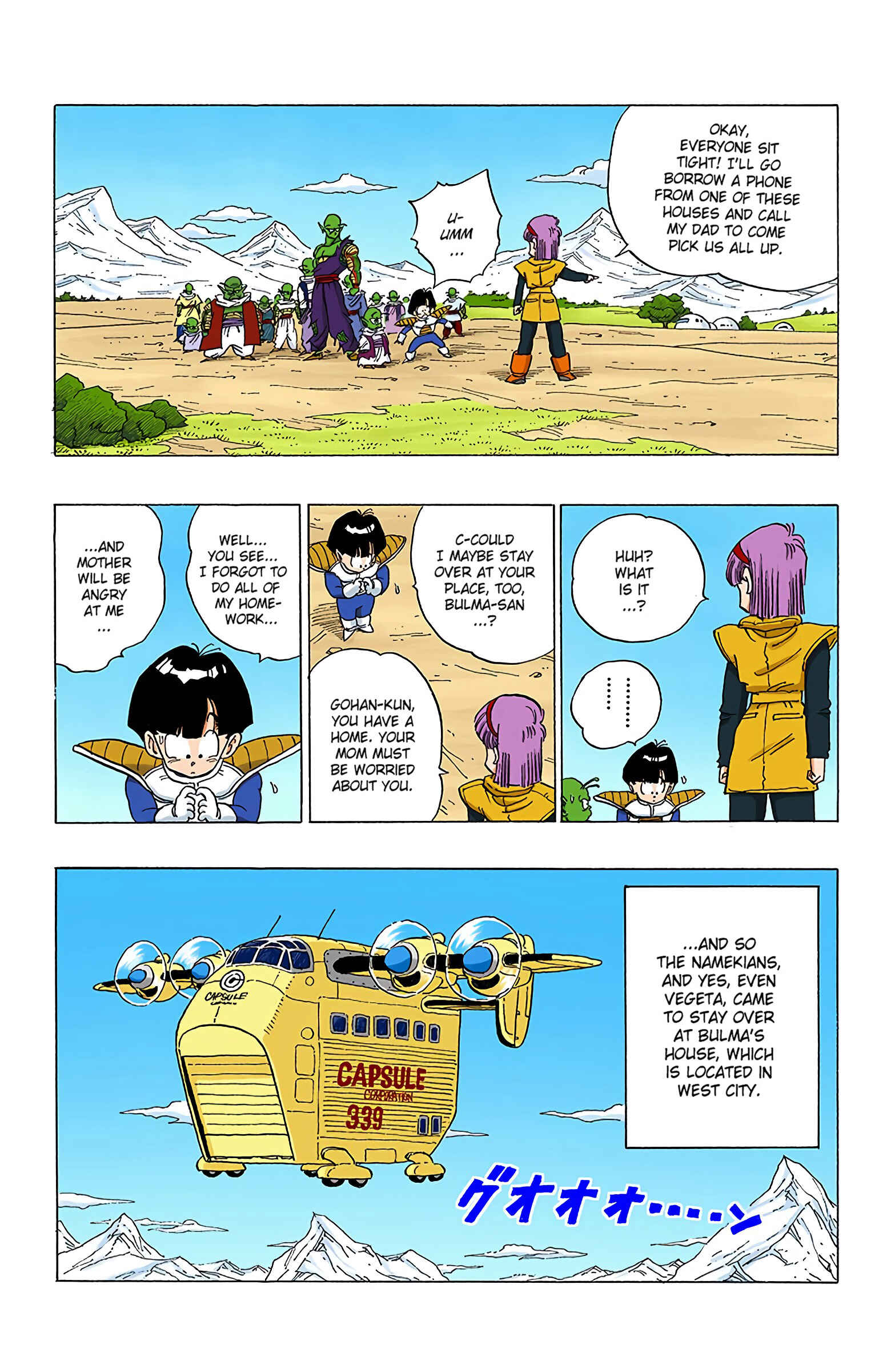 Dragon Ball (Official Colored) Chapter 329 - Page 5