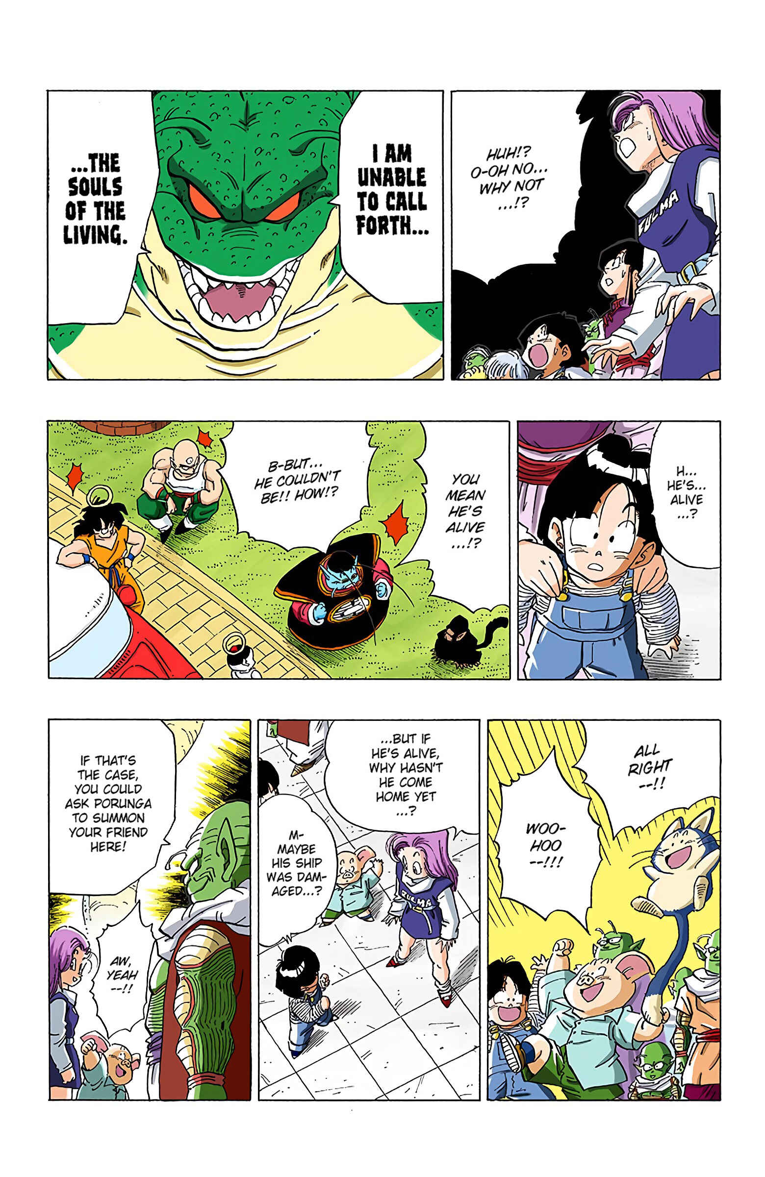 Dragon Ball (Official Colored) Chapter 329 - Page 8