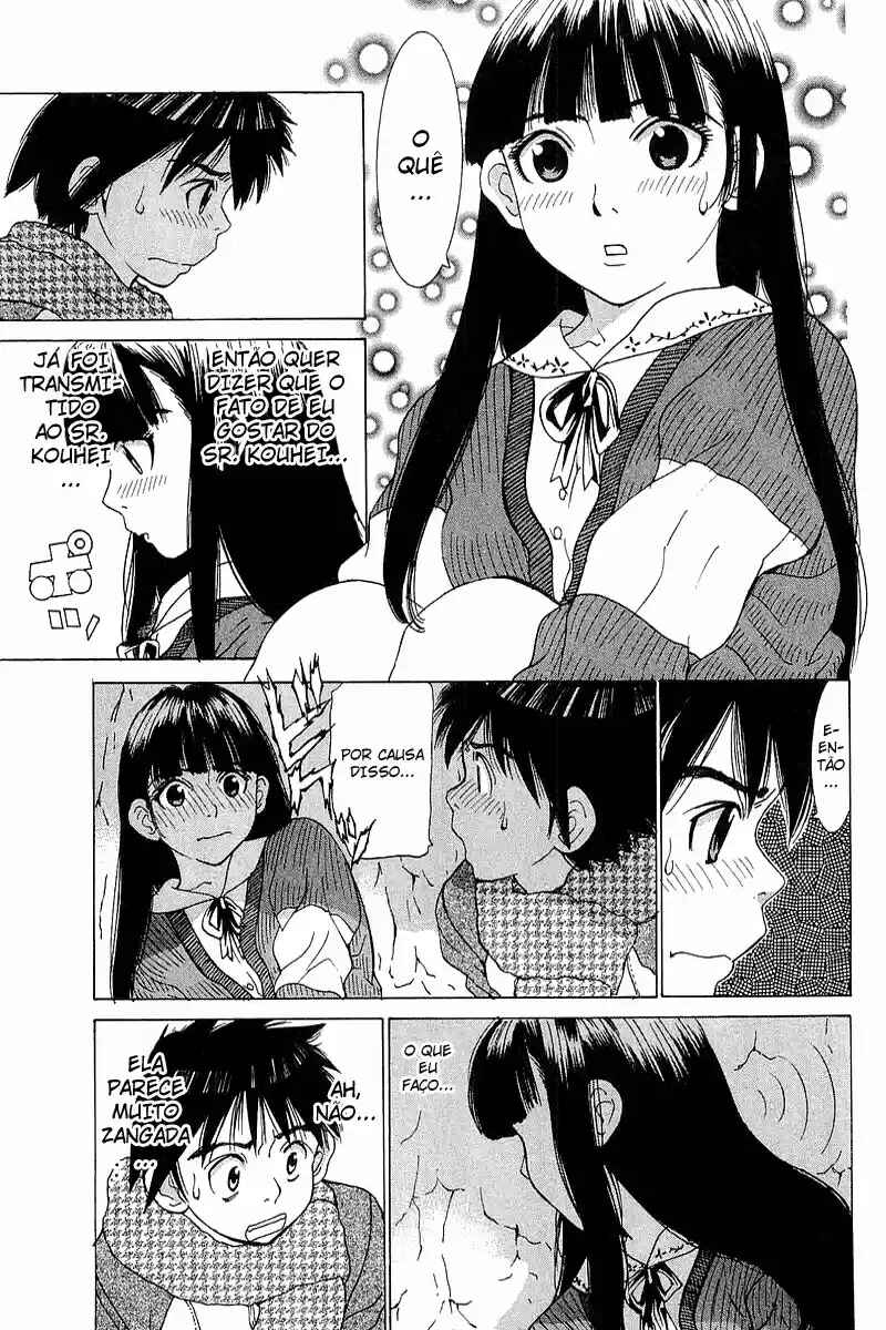 Gacha Gacha ~Capsule~ Chapter 22 - Page 11