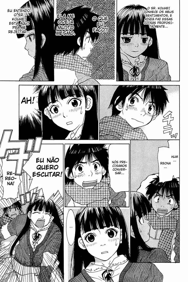 Gacha Gacha ~Capsule~ Chapter 22 - Page 13