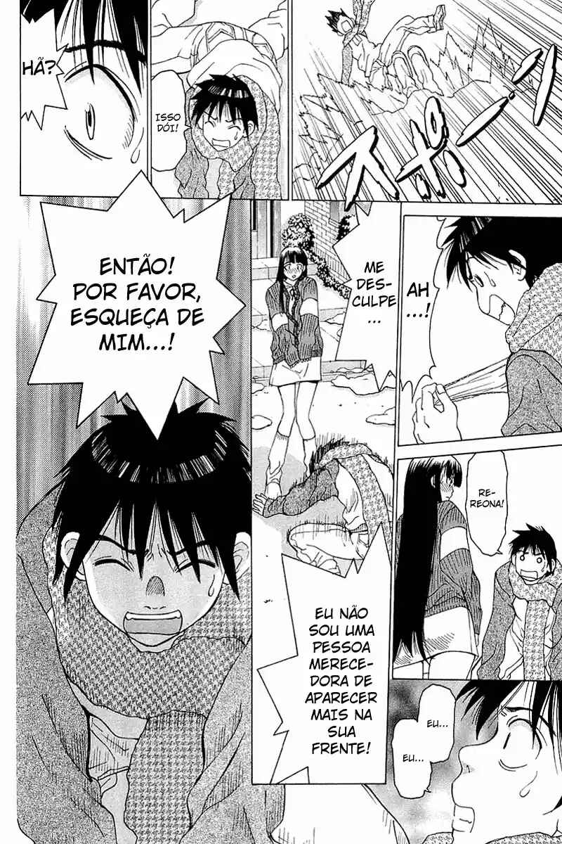 Gacha Gacha ~Capsule~ Chapter 22 - Page 16