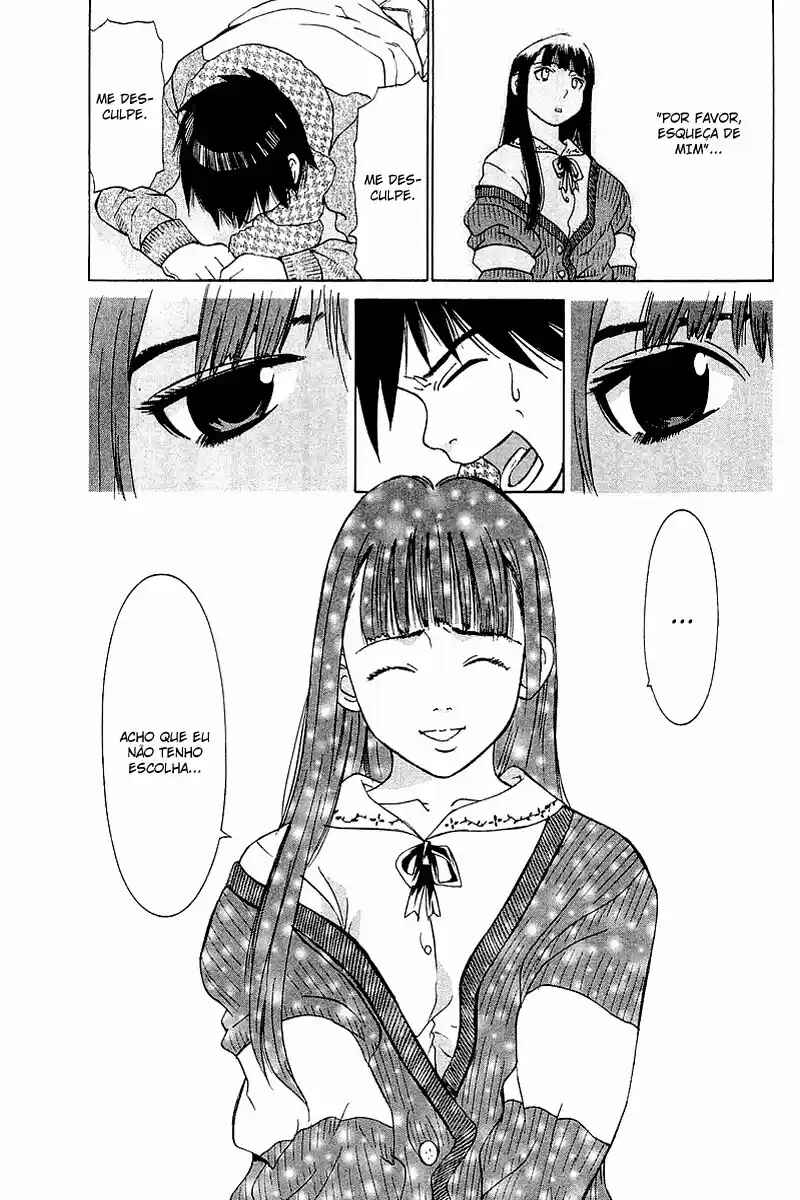 Gacha Gacha ~Capsule~ Chapter 22 - Page 17