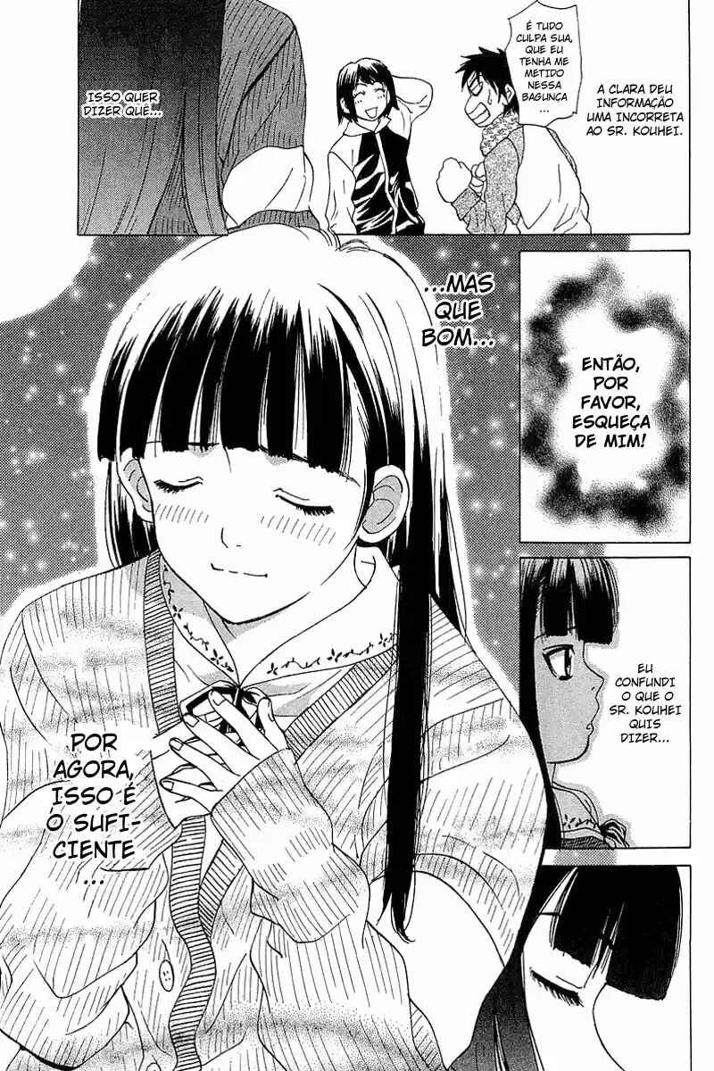 Gacha Gacha ~Capsule~ Chapter 22 - Page 19