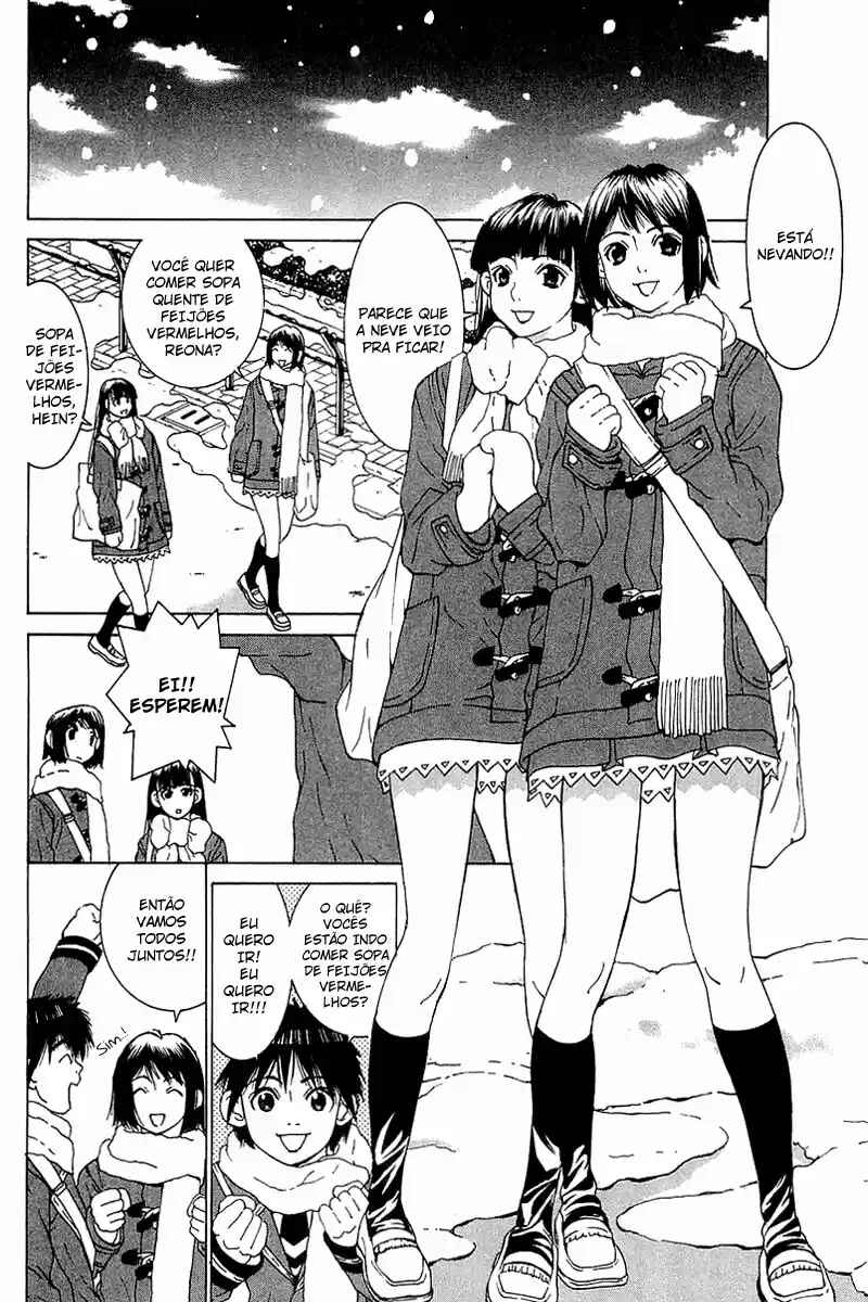 Gacha Gacha ~Capsule~ Chapter 22 - Page 2