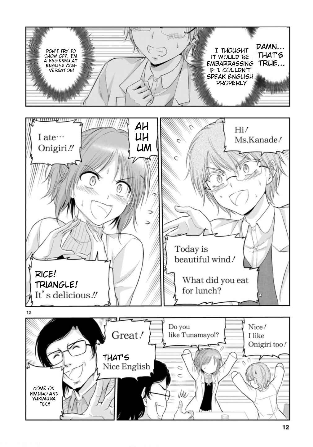 Rikei ga Koi ni Ochita no de Shoumei shitemita Chapter 98 - Page 14