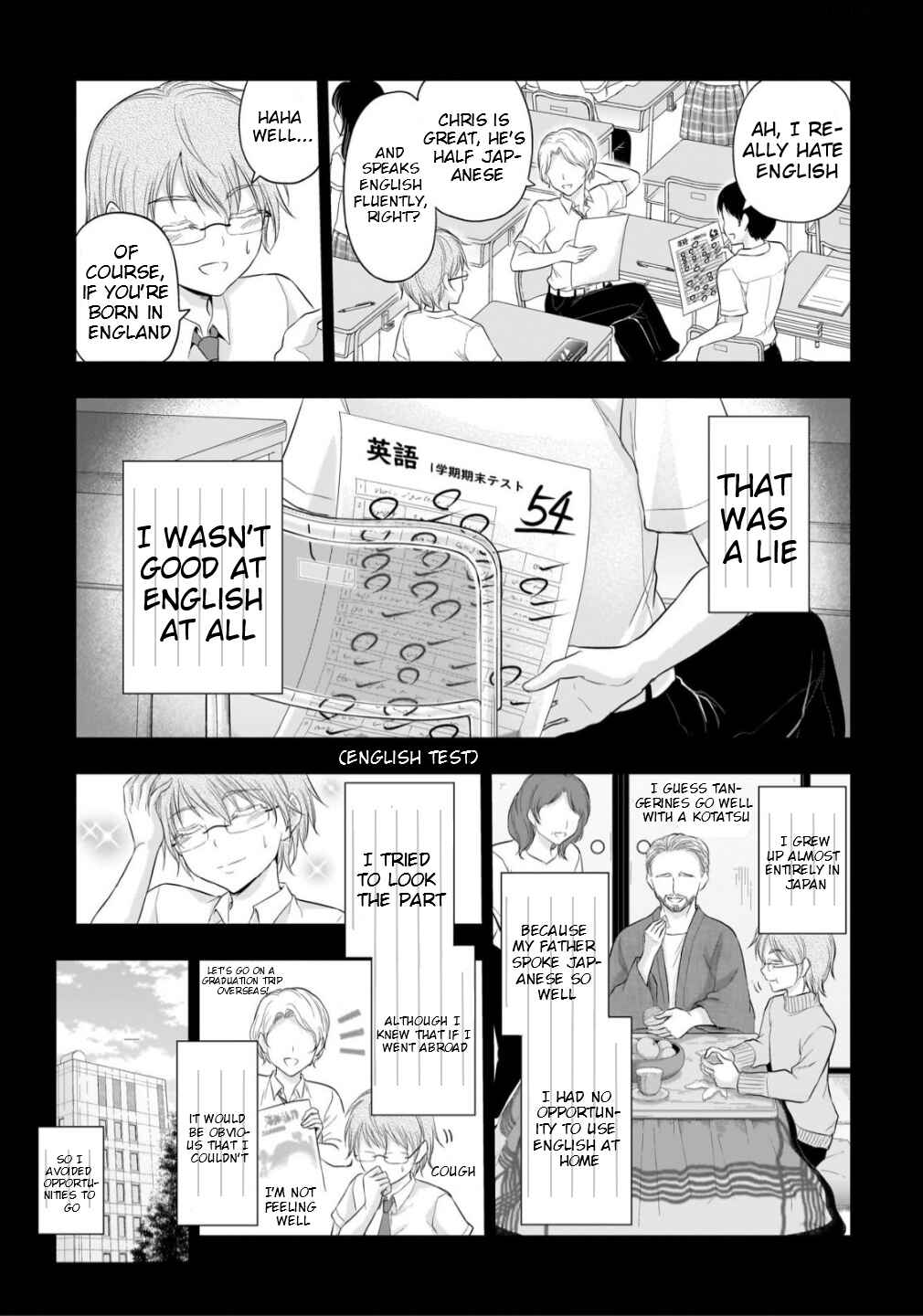 Rikei ga Koi ni Ochita no de Shoumei shitemita Chapter 98 - Page 5