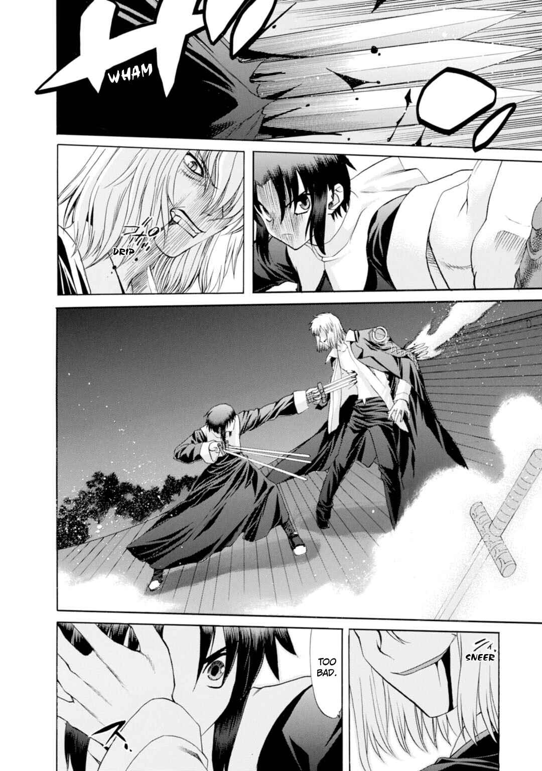 Shingetsutan: Tsukihime Chapter 47 - Page 11