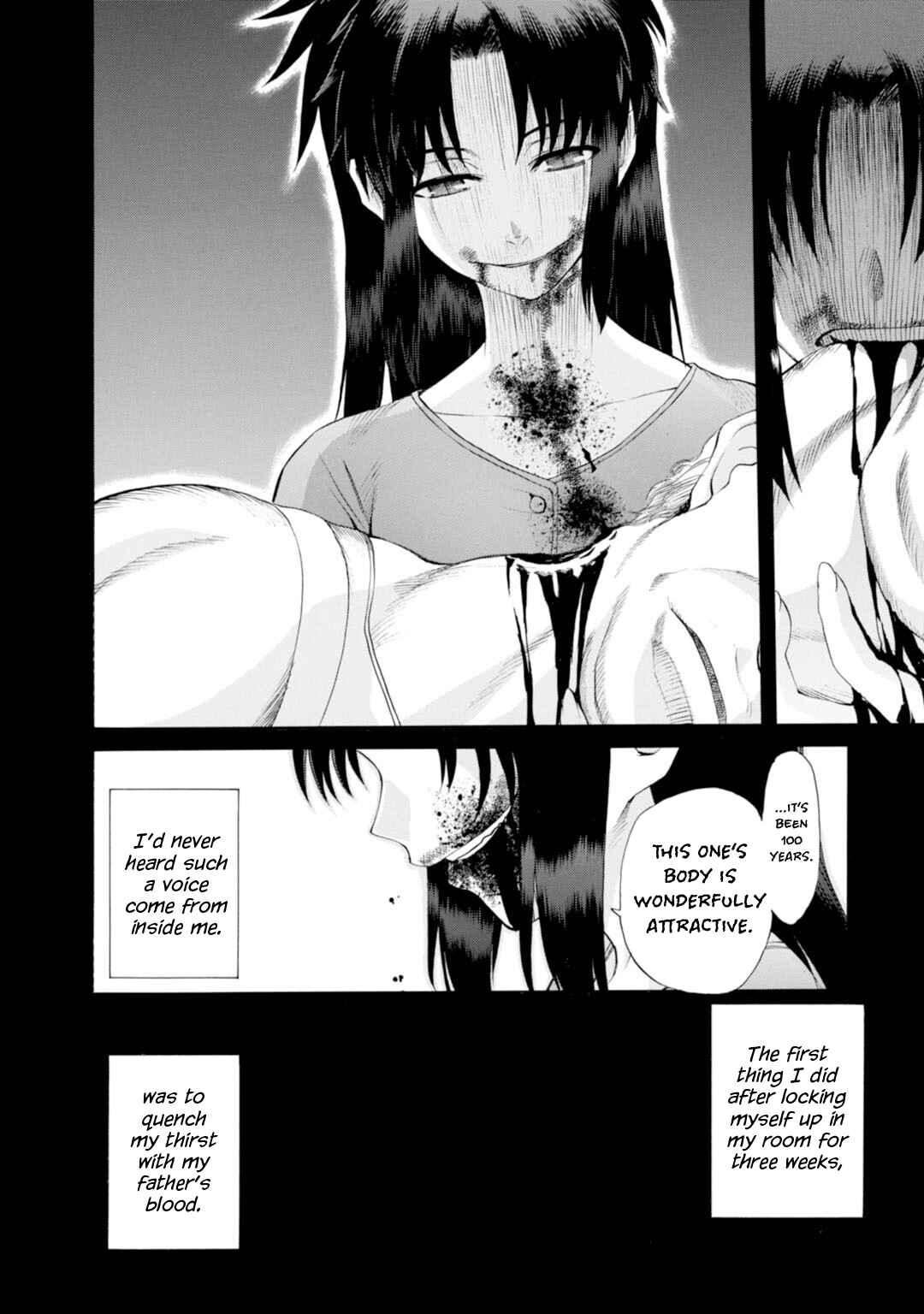 Shingetsutan: Tsukihime Chapter 47 - Page 2
