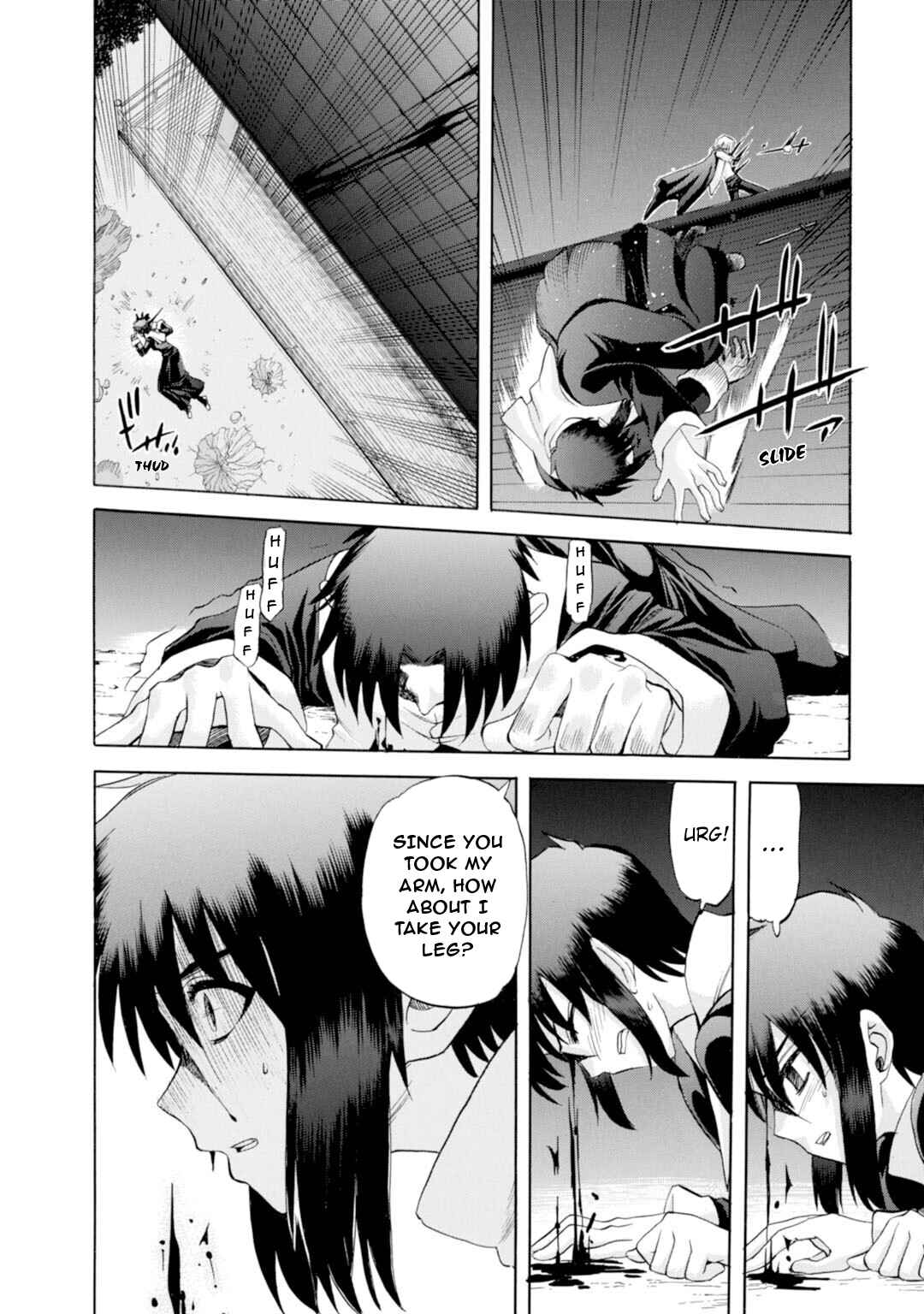 Shingetsutan: Tsukihime Chapter 47 - Page 23