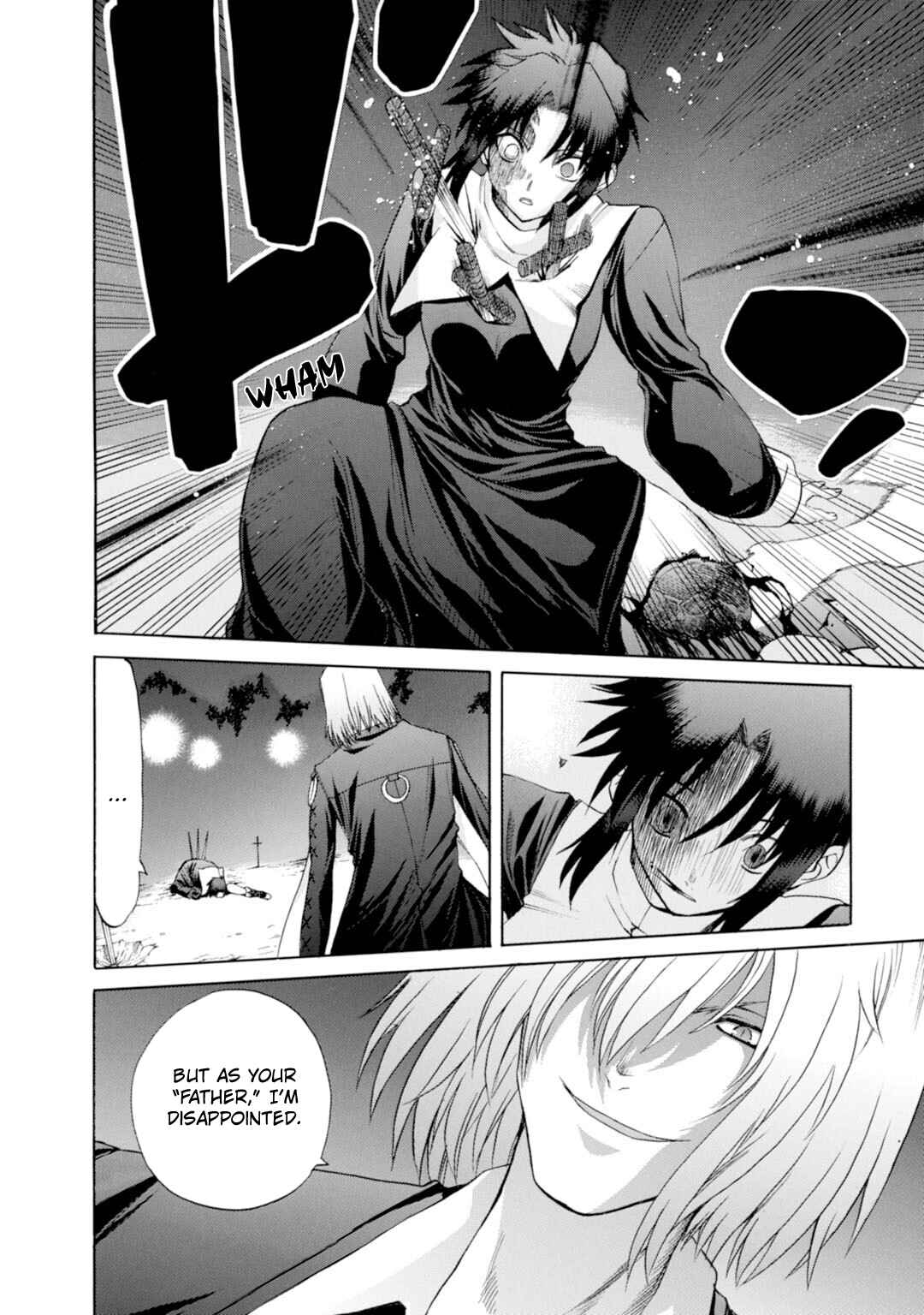 Shingetsutan: Tsukihime Chapter 47 - Page 27