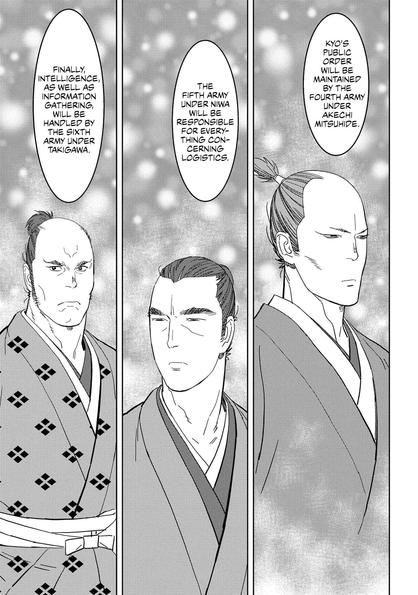 Sengoku Komachi Kuroutan Chapter 27 - Page 10